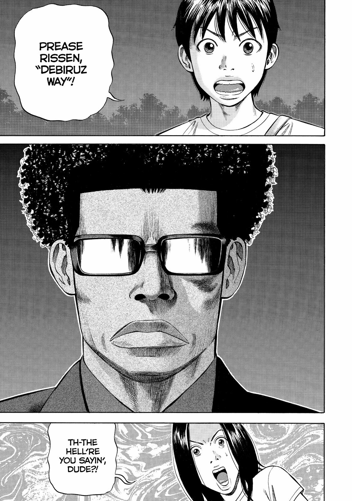 Read Beck En Manga Online