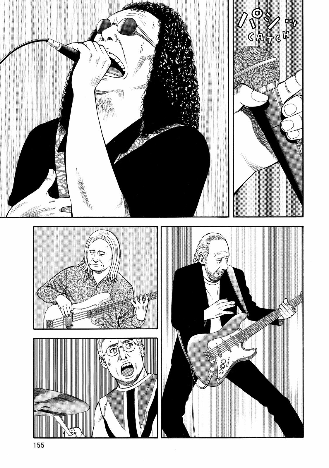 Read Beck En Manga Online