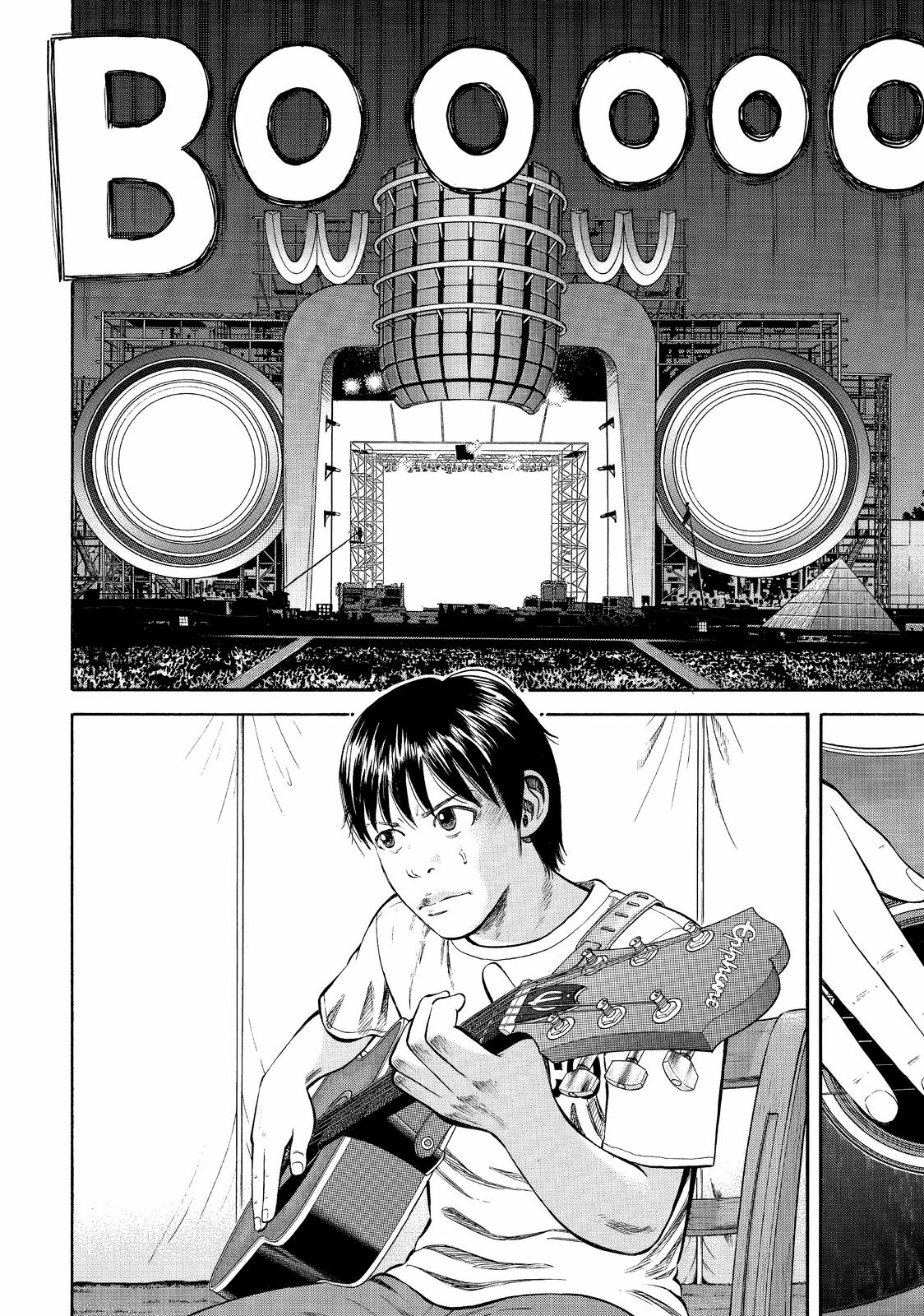 Read Beck En Manga Online