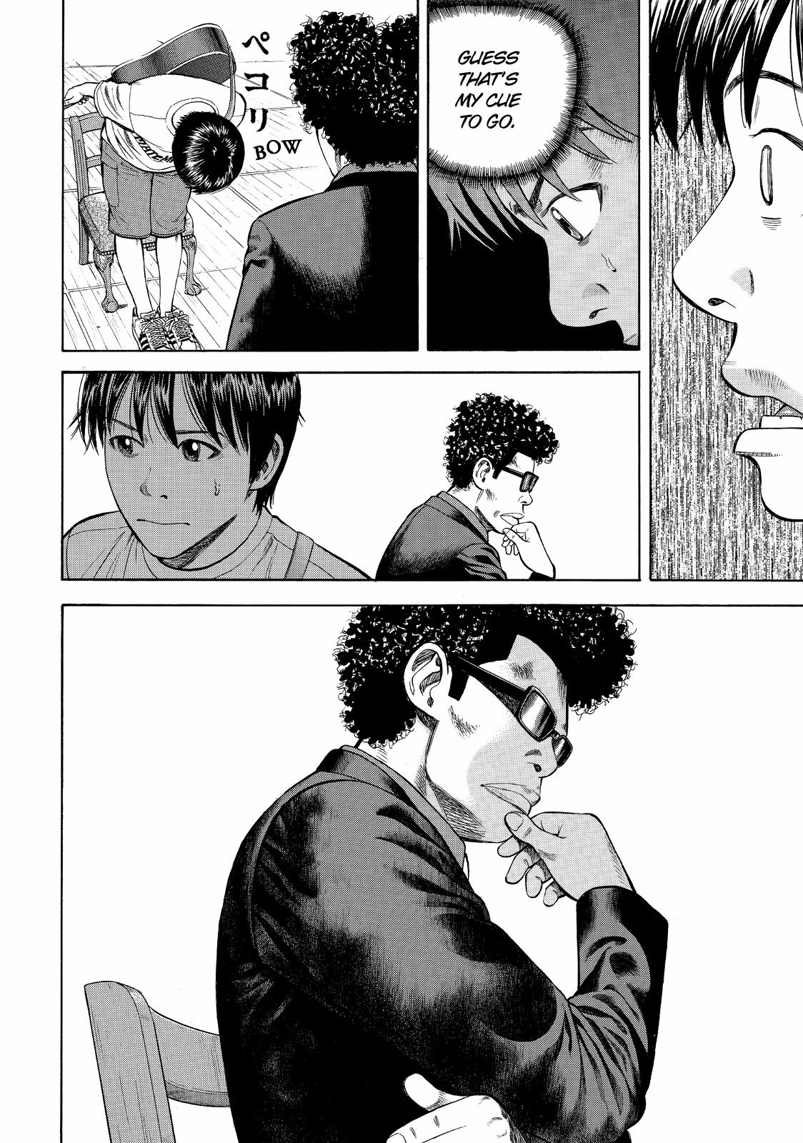 Read Beck En Manga Online