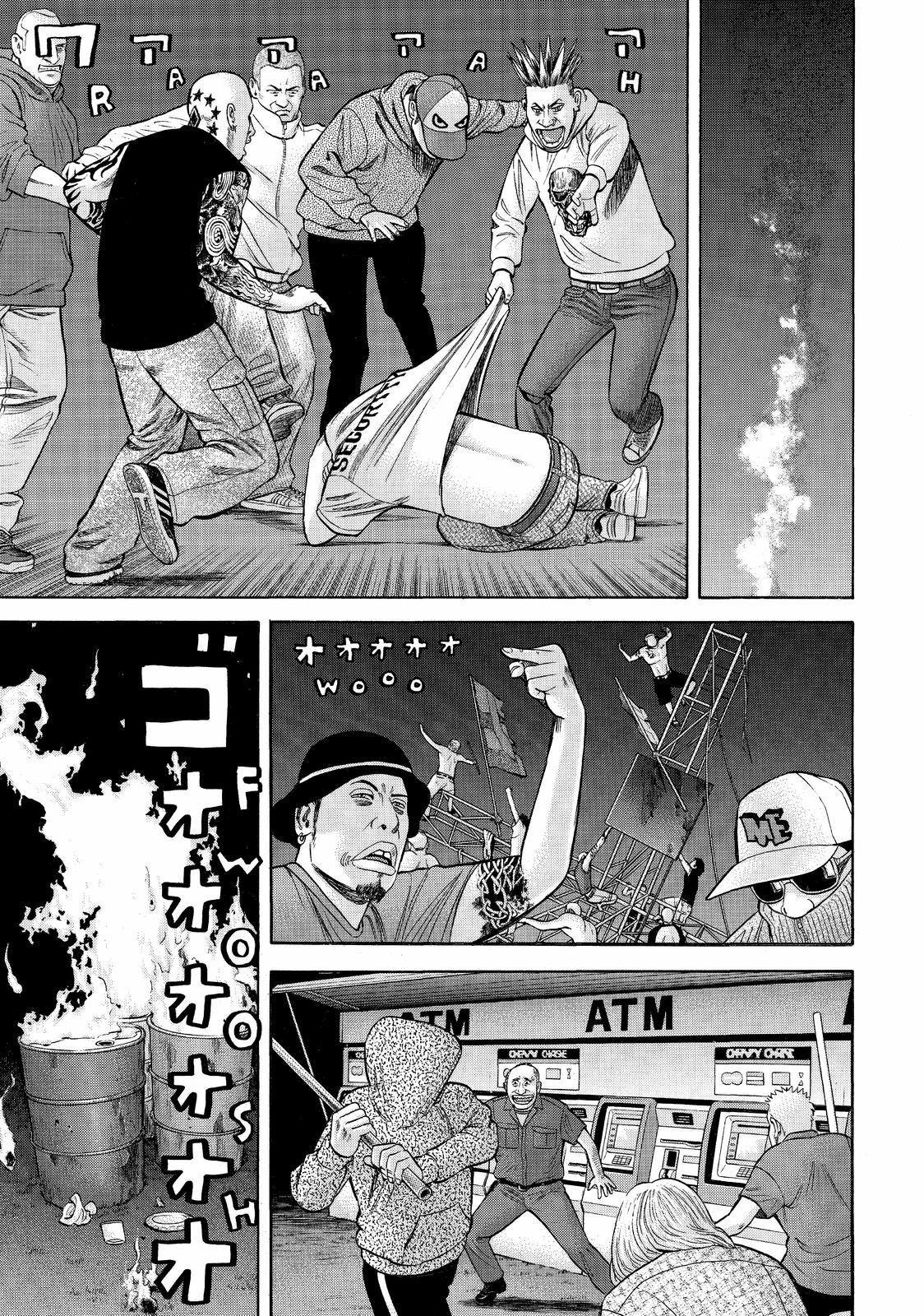 Read Beck En Manga Online