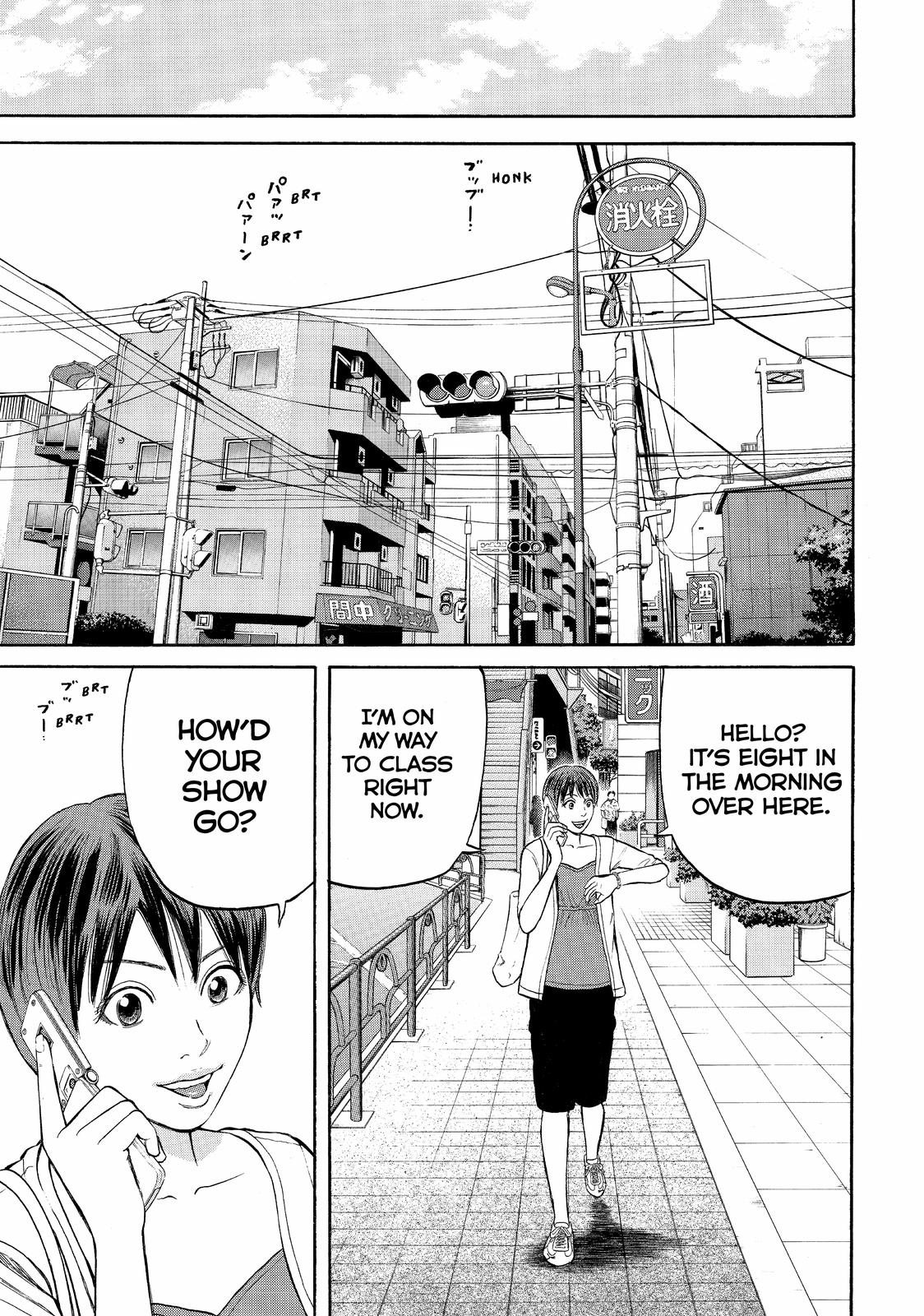 Read Beck En Manga Online