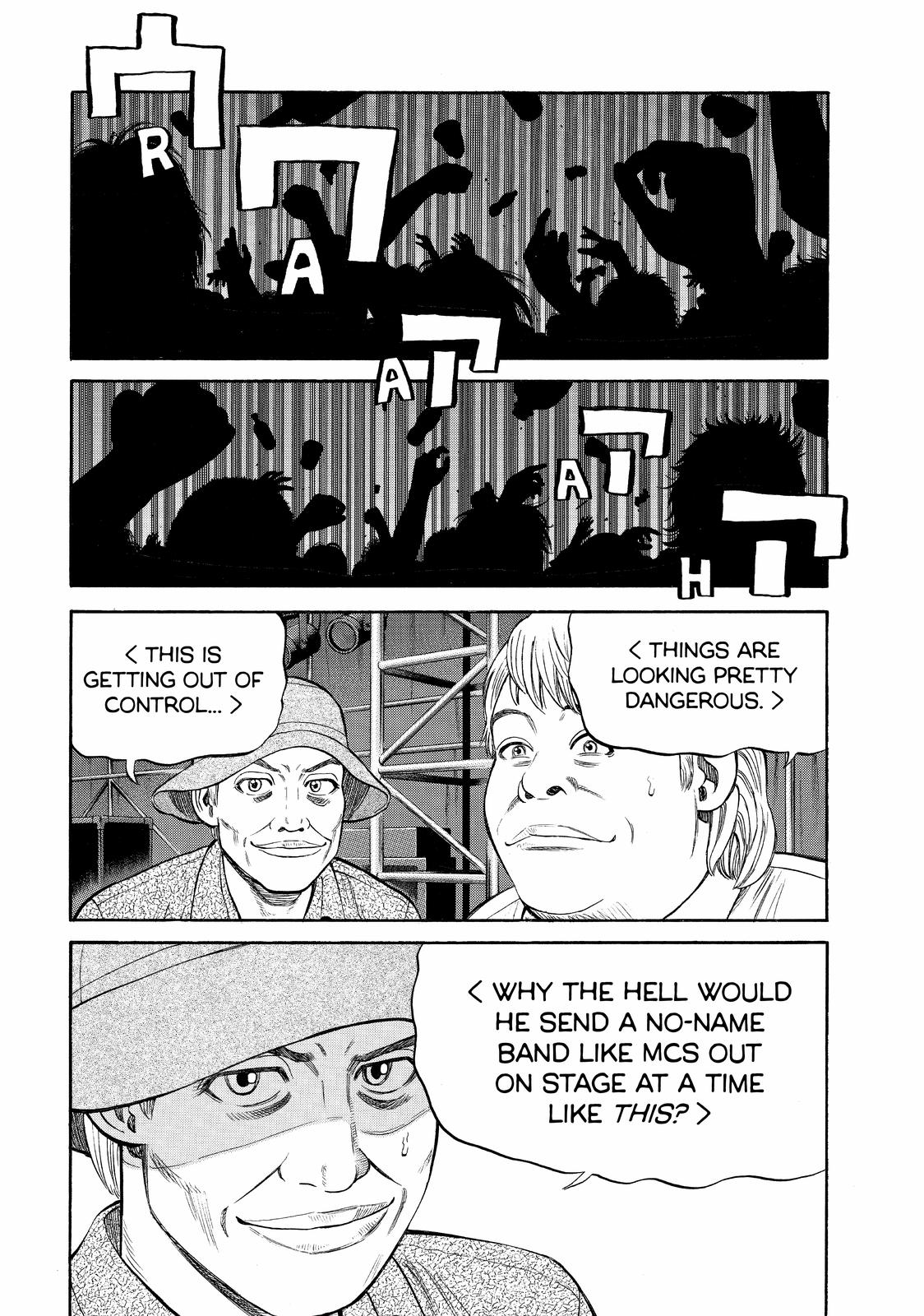 Read Beck En Manga Online