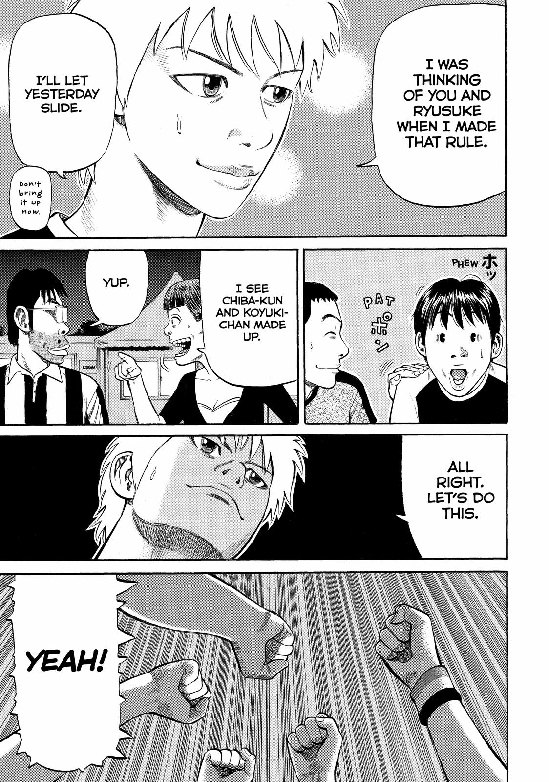 Read Beck En Manga Online