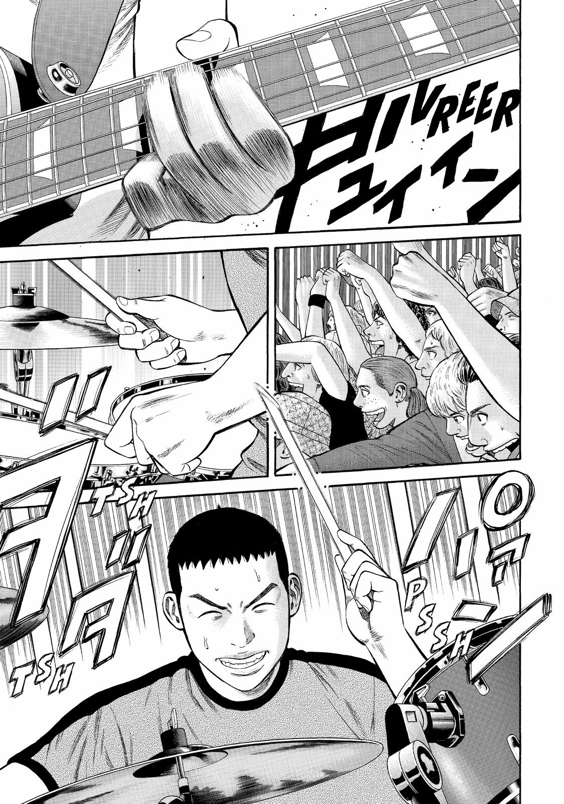 Read Beck En Manga Online