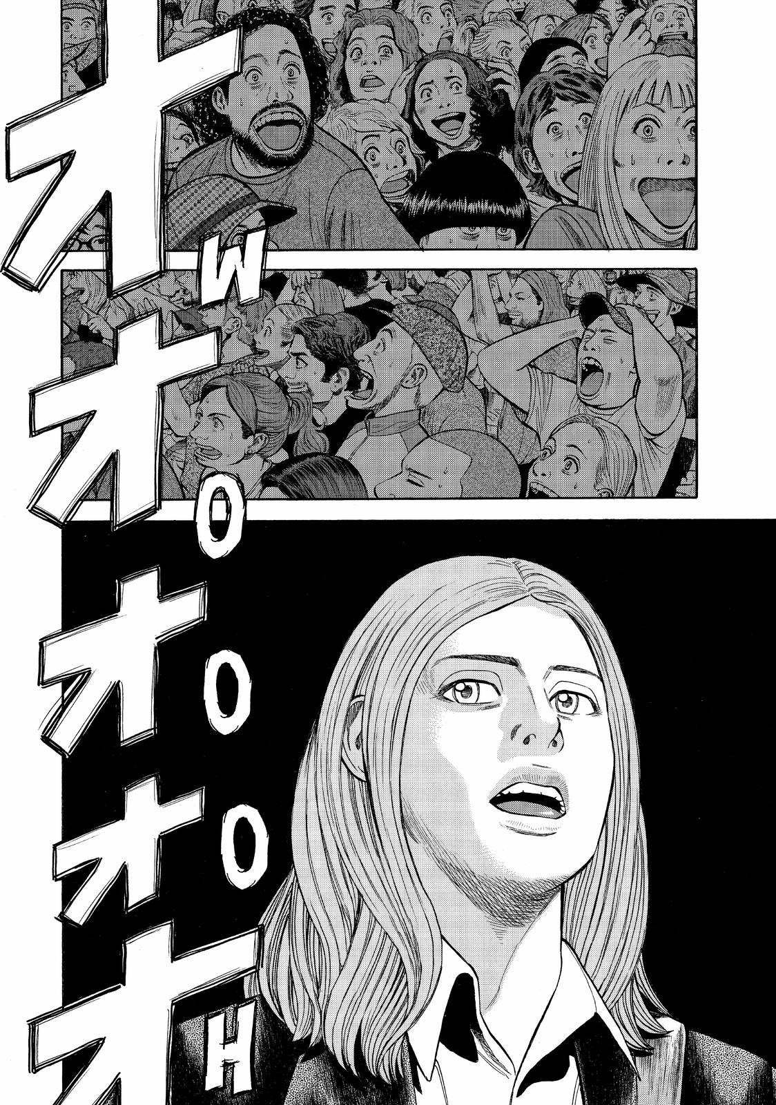 Read Beck En Manga Online