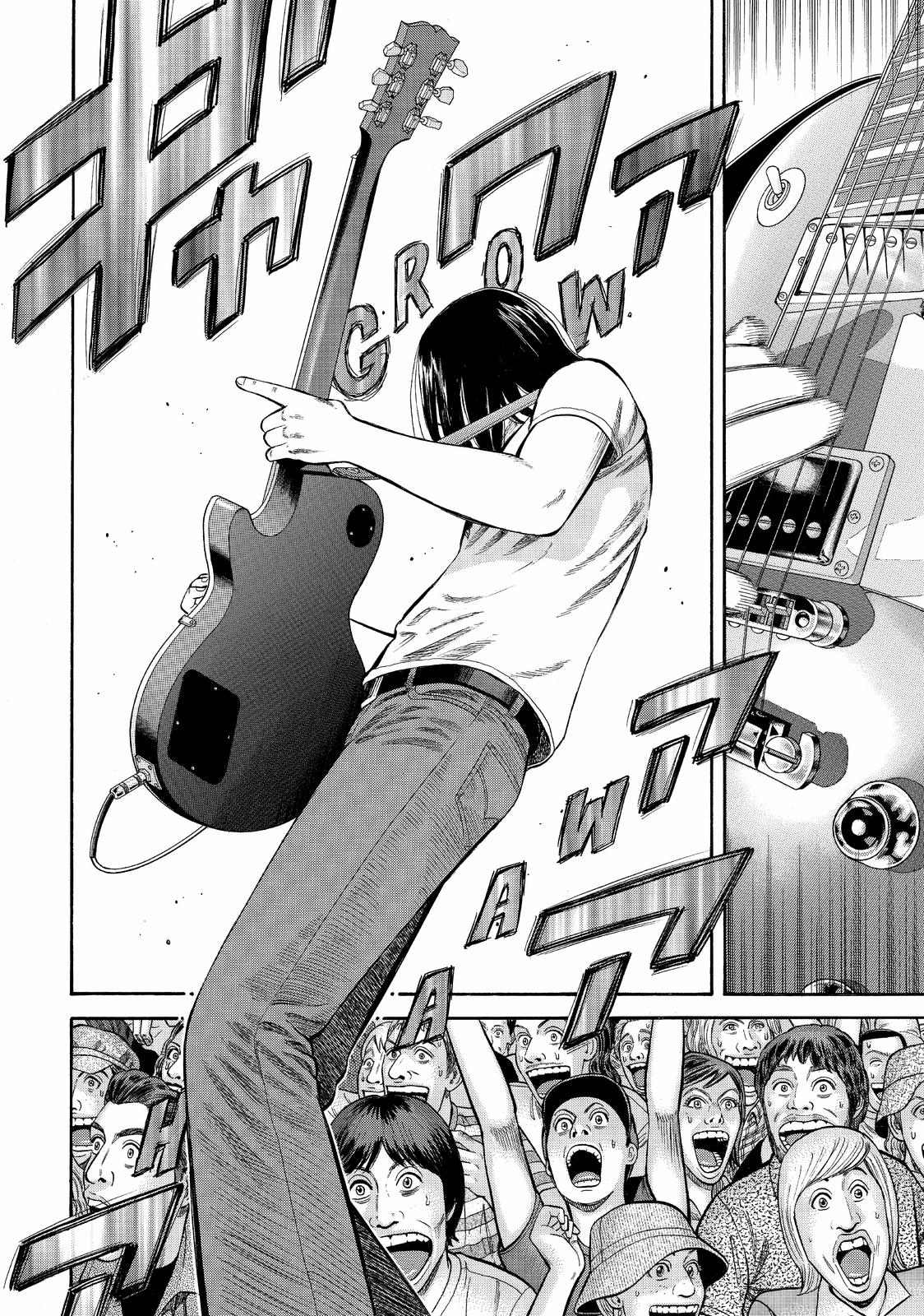 Read Beck En Manga Online