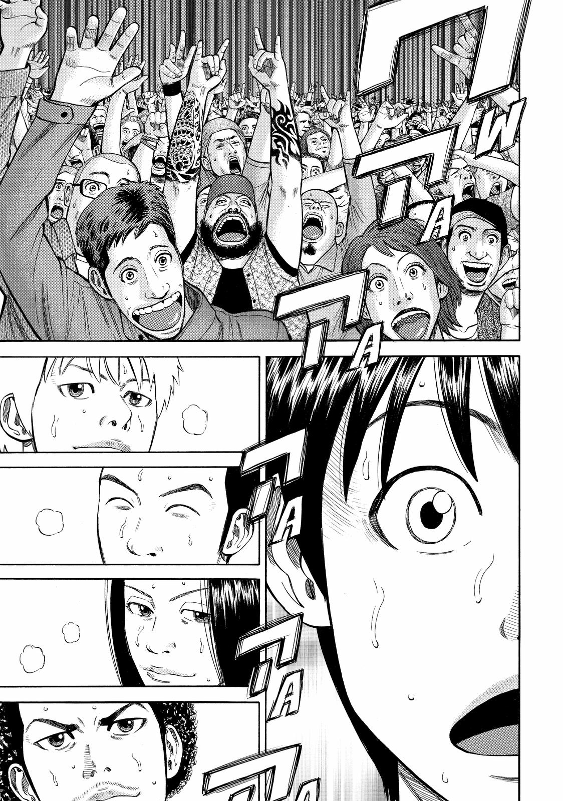 Read Beck En Manga Online
