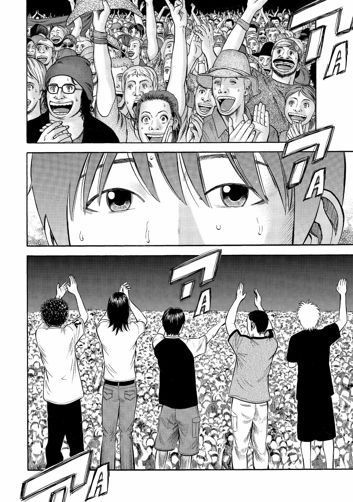 Read Beck En Manga Online