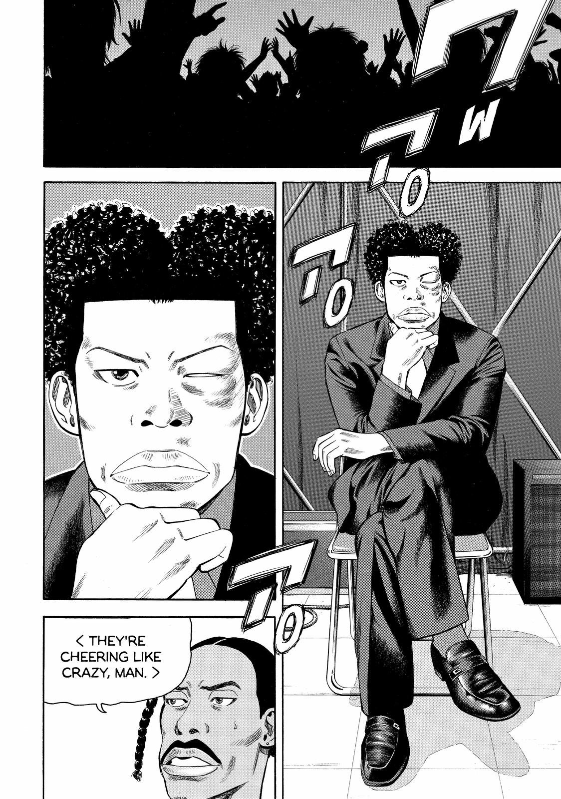 Read Beck En Manga Online