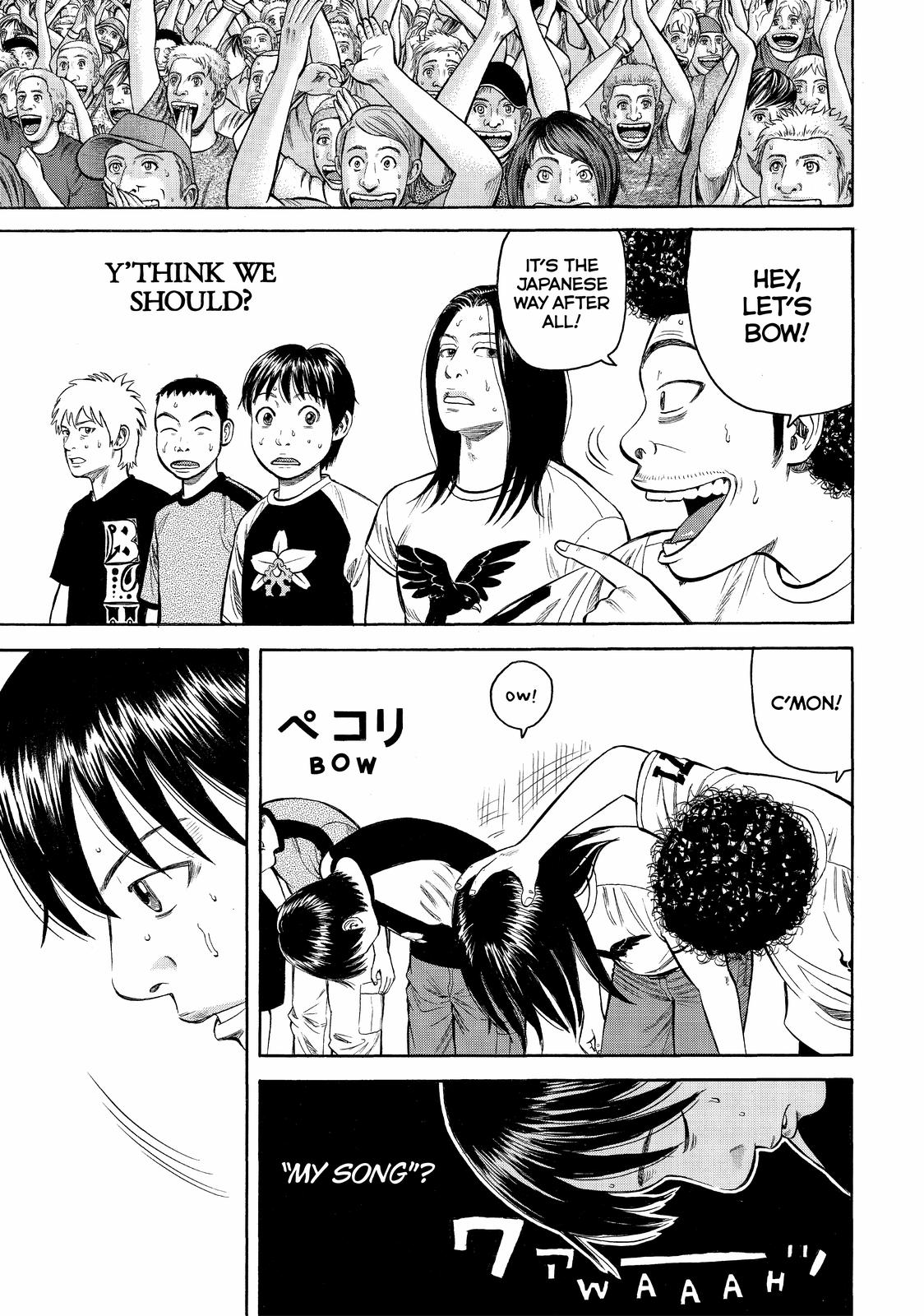 Read Beck En Manga Online