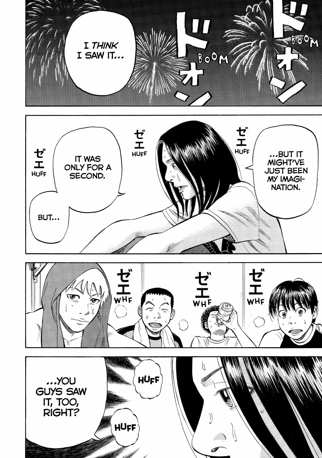 Read Beck En Manga Online
