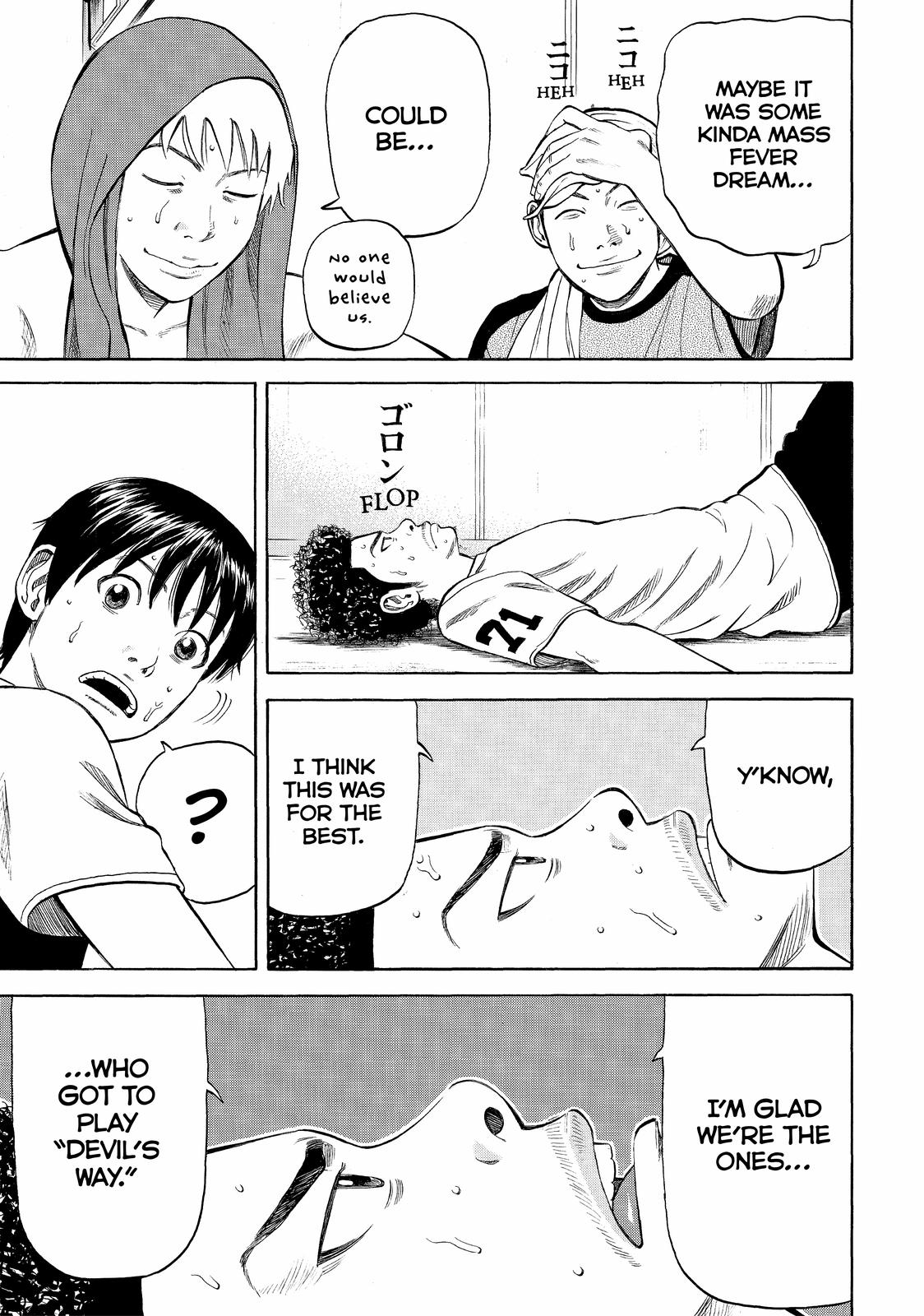 Read Beck En Manga Online