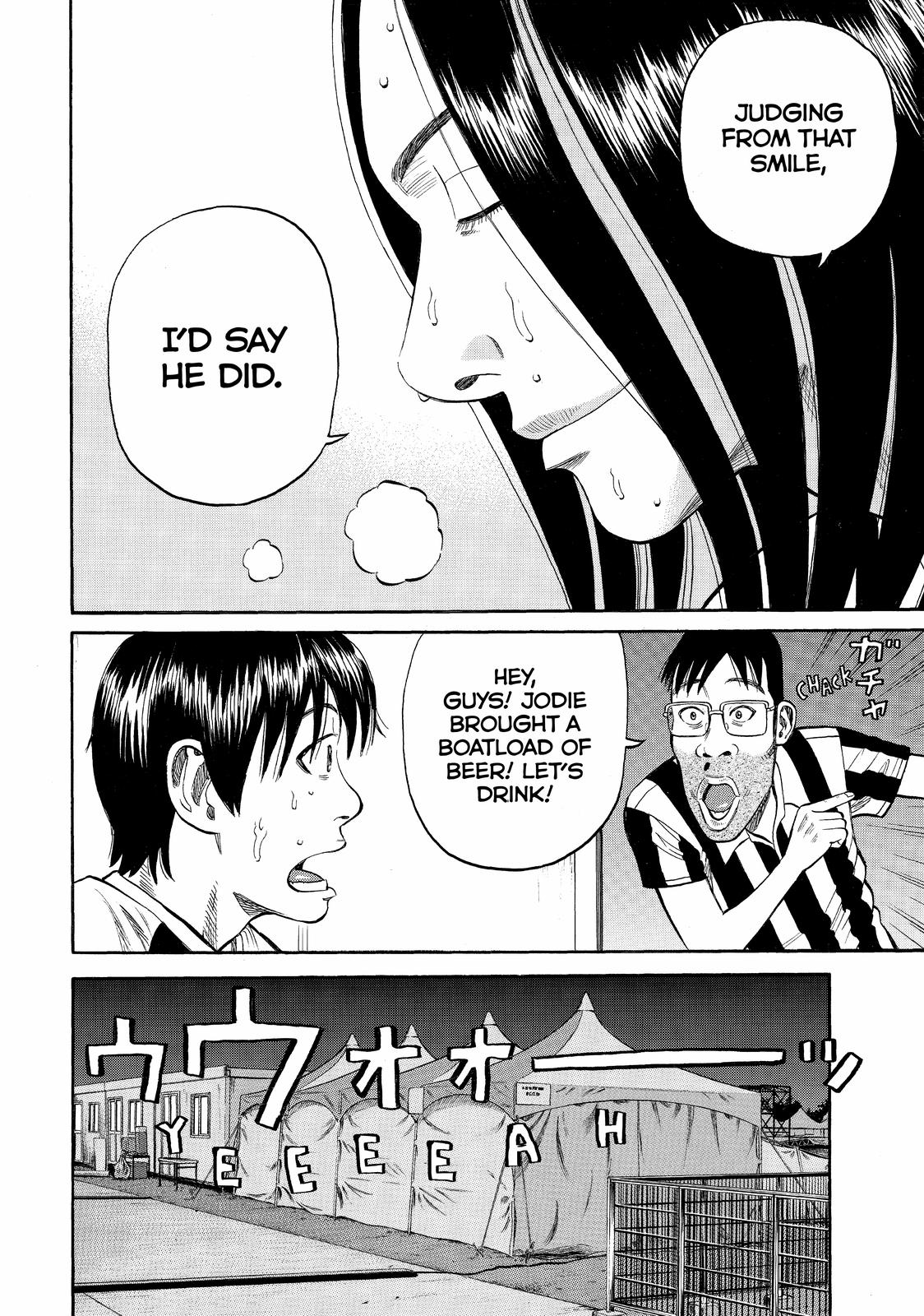 Read Beck En Manga Online