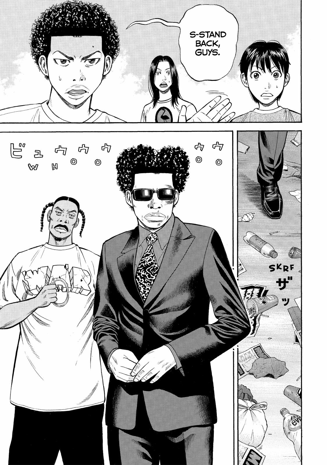 Read Beck En Manga Online