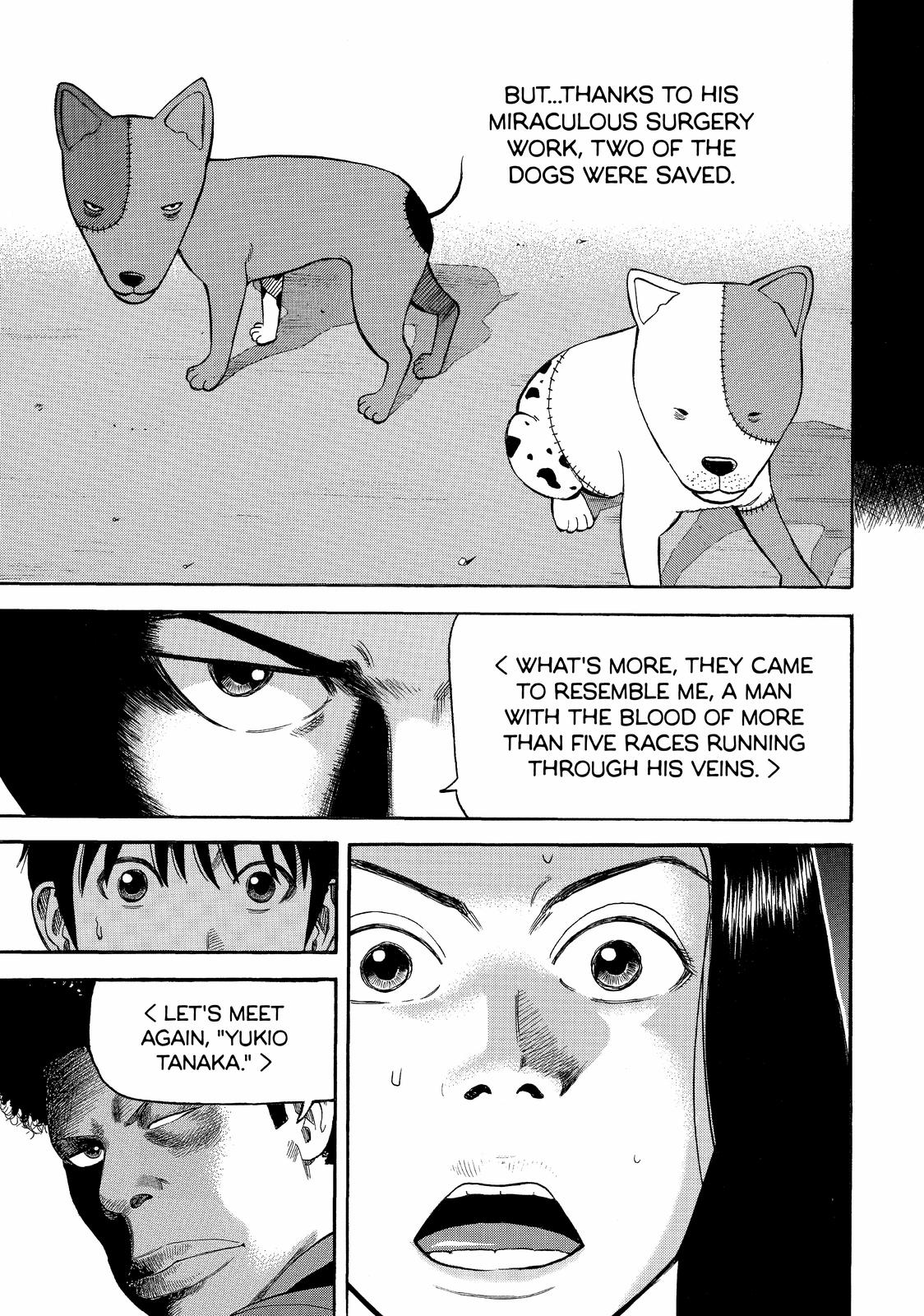 Read Beck En Manga Online