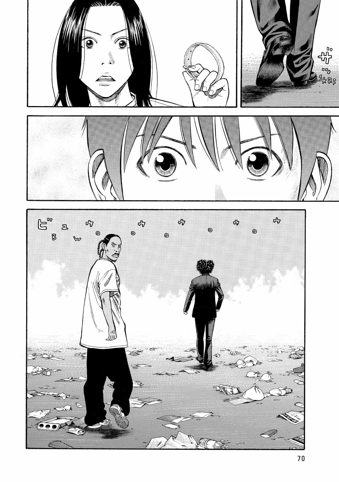 Read Beck En Manga Online
