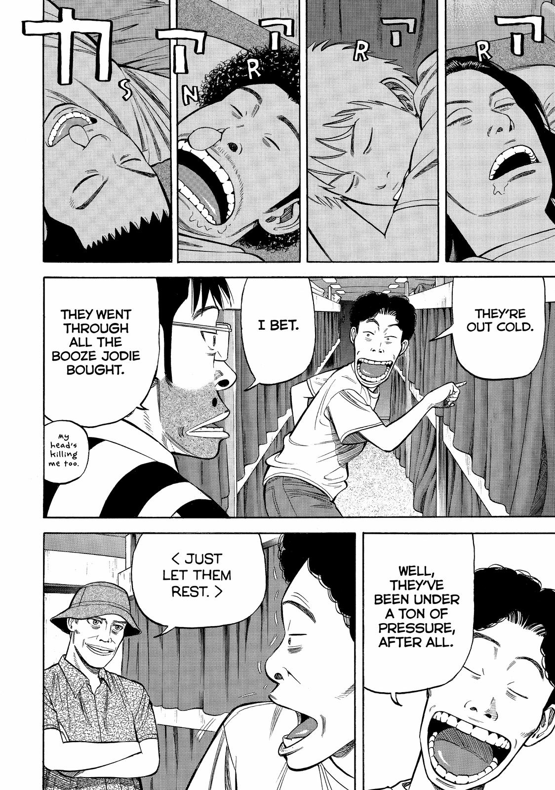 Read Beck En Manga Online