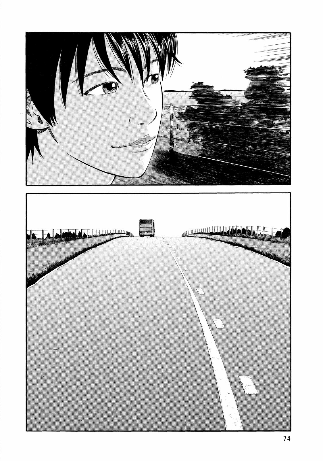 Read Beck En Manga Online
