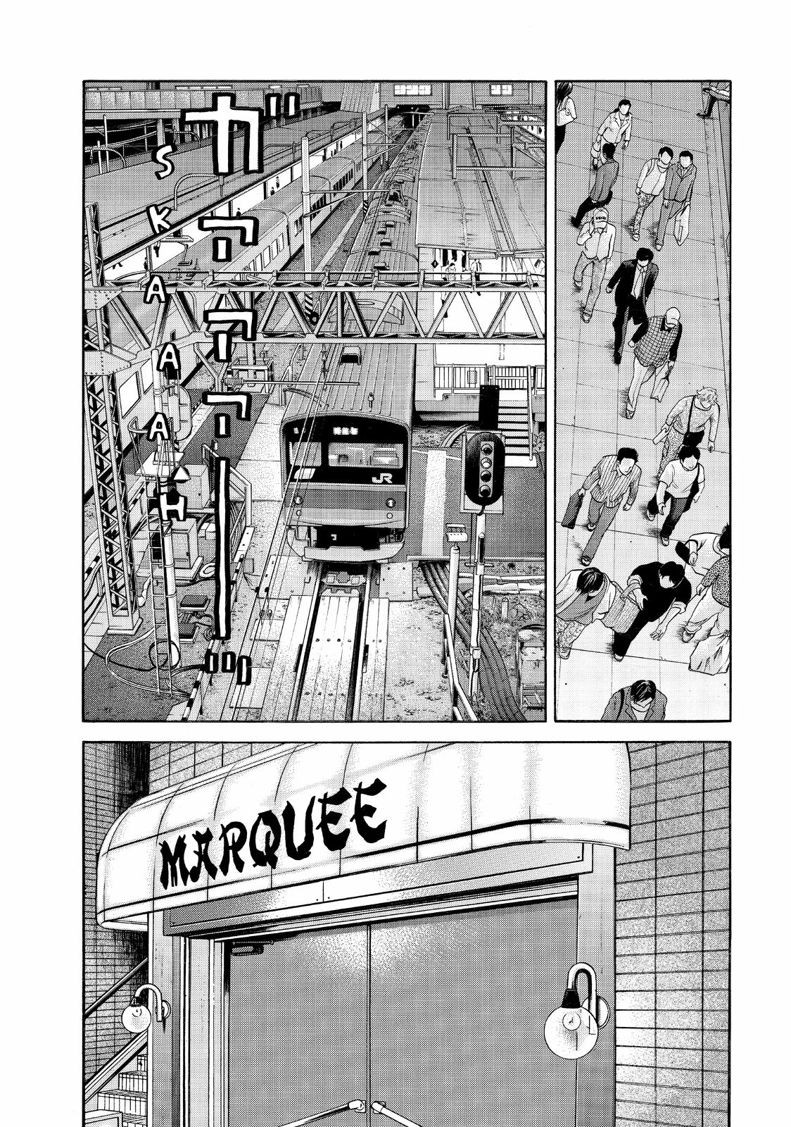Read Beck En Manga Online