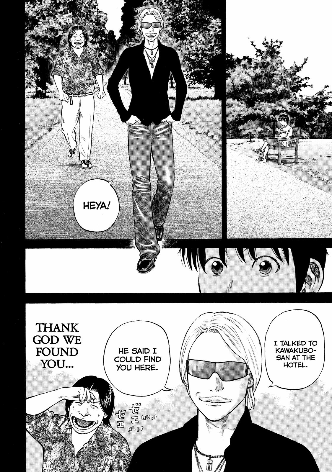 Read Beck En Manga Online