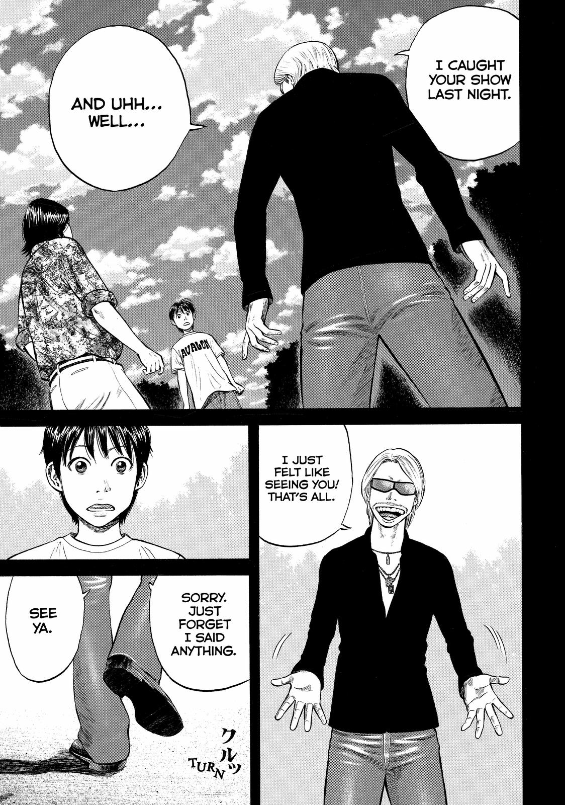 Read Beck En Manga Online