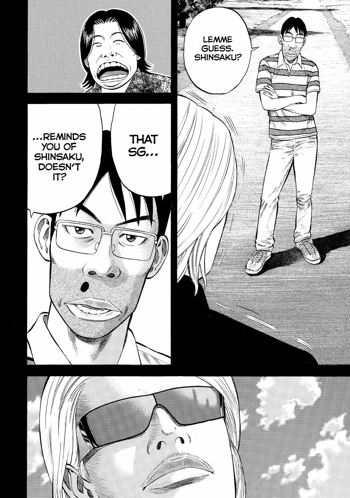 Read Beck En Manga Online