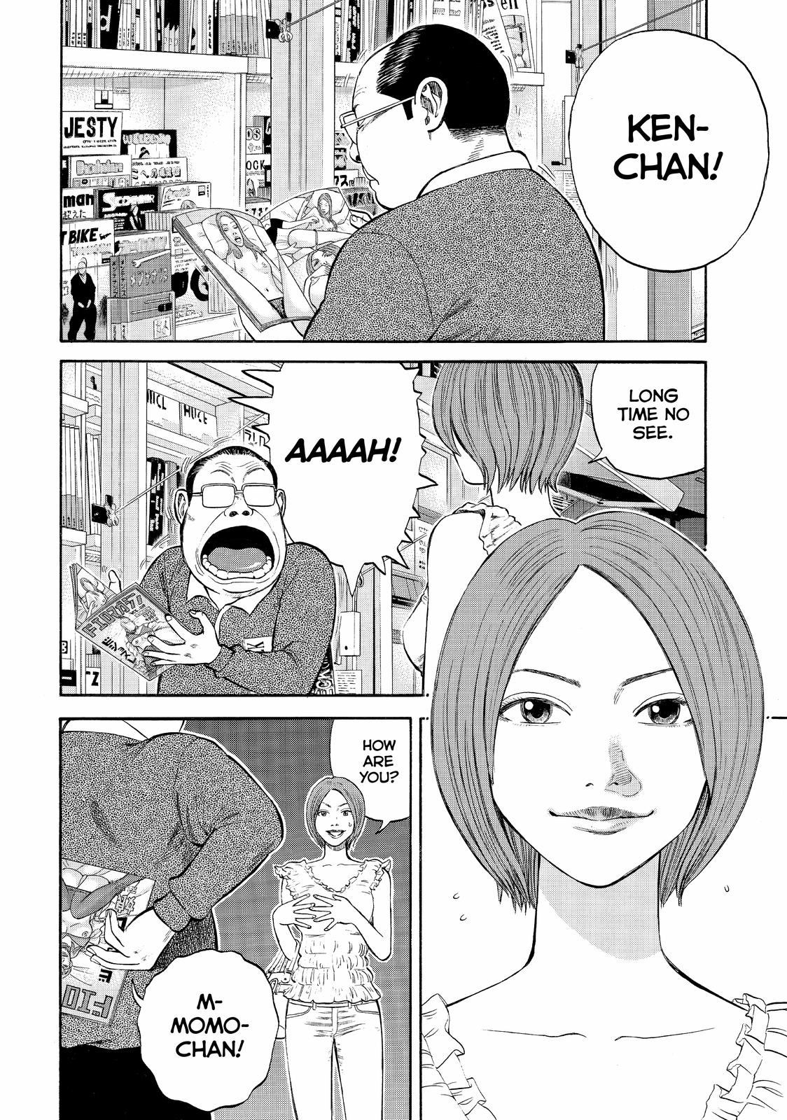 Read Beck En Manga Online