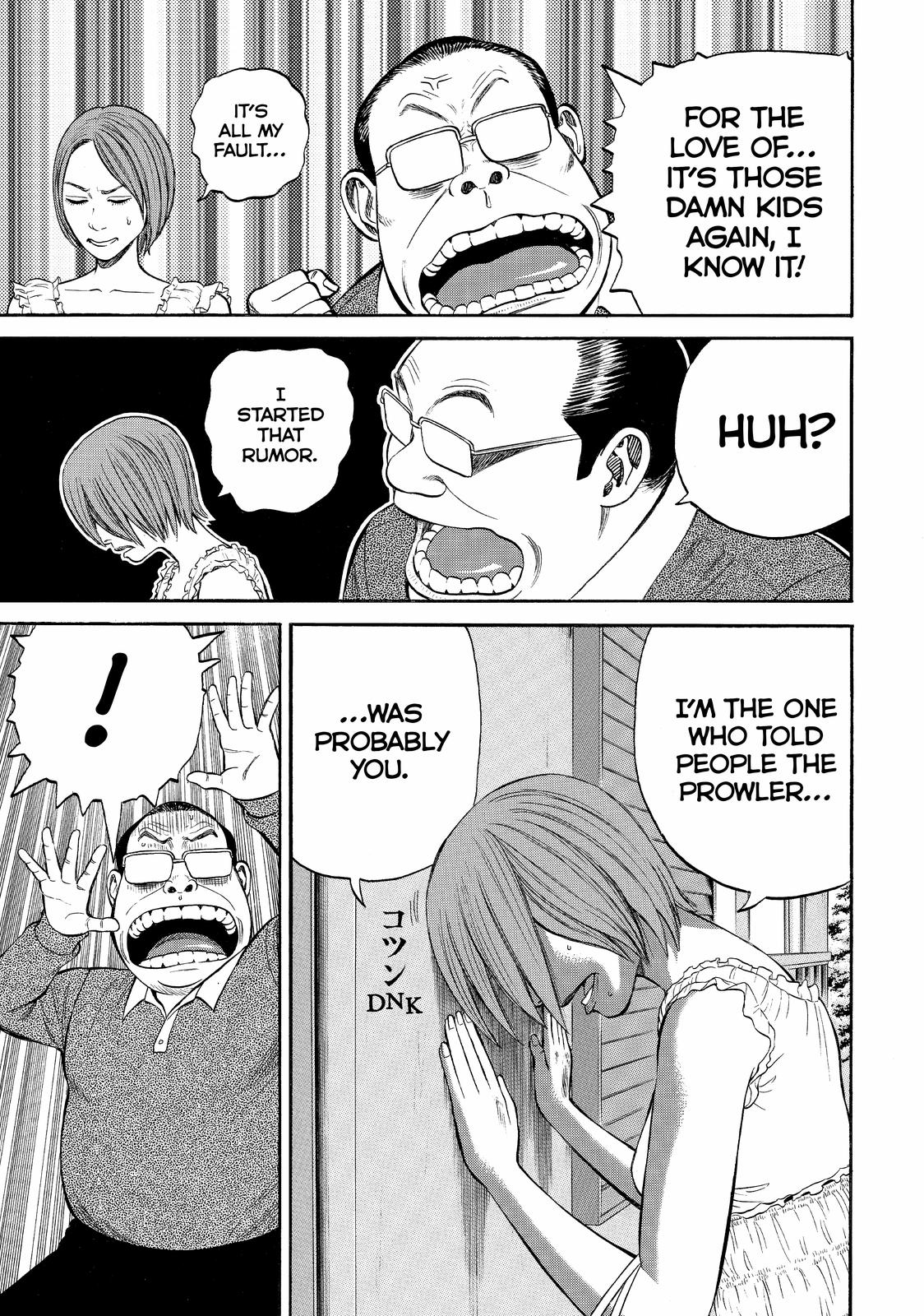 Read Beck En Manga Online