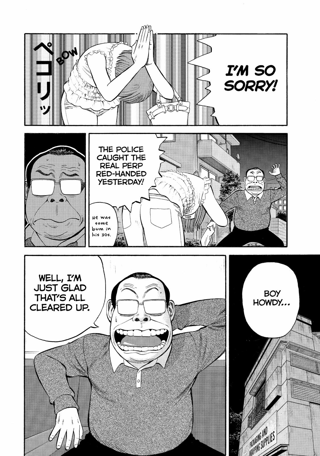 Read Beck En Manga Online
