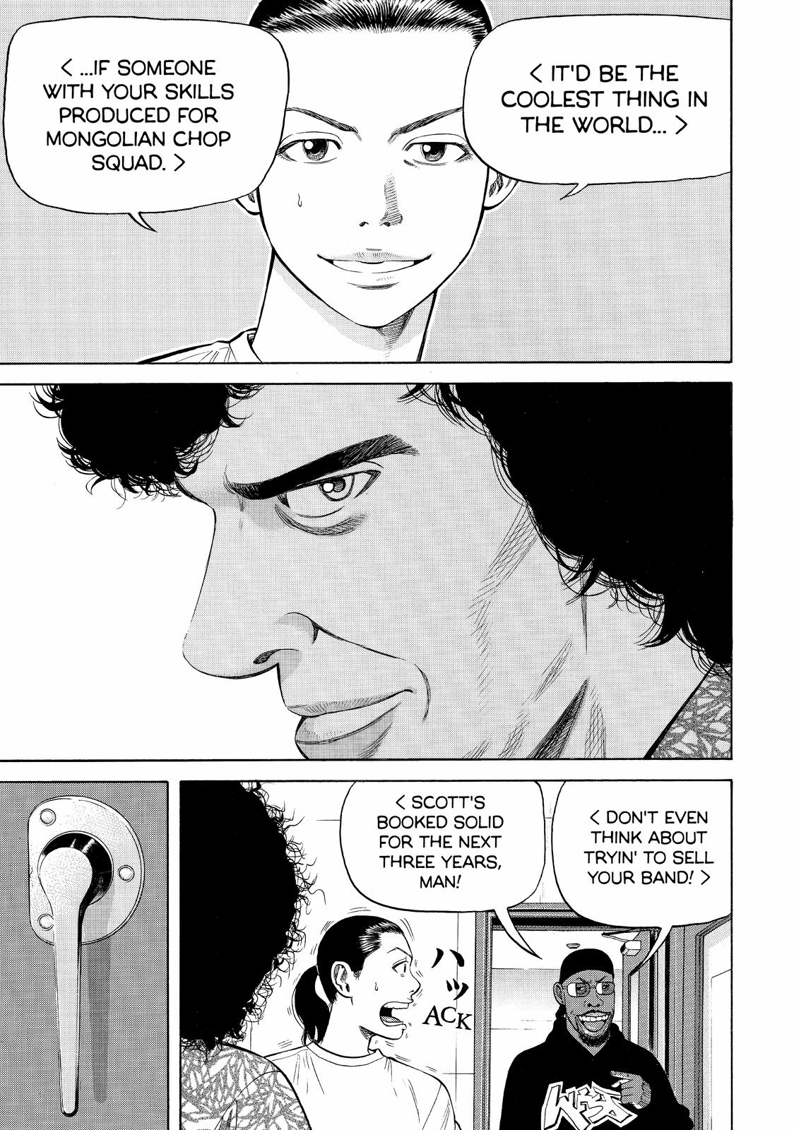 Read Beck En Manga Online