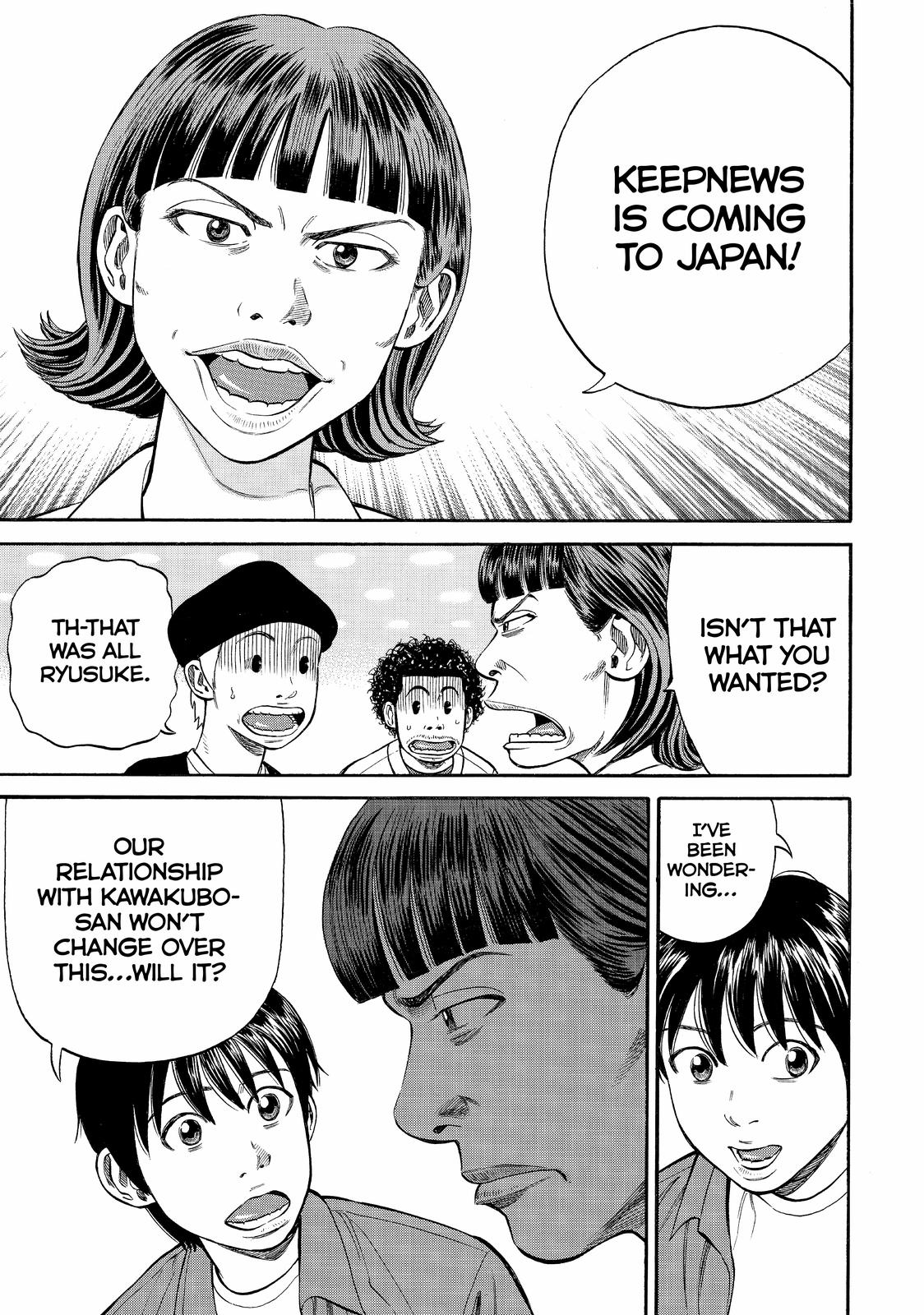 Read Beck En Manga Online