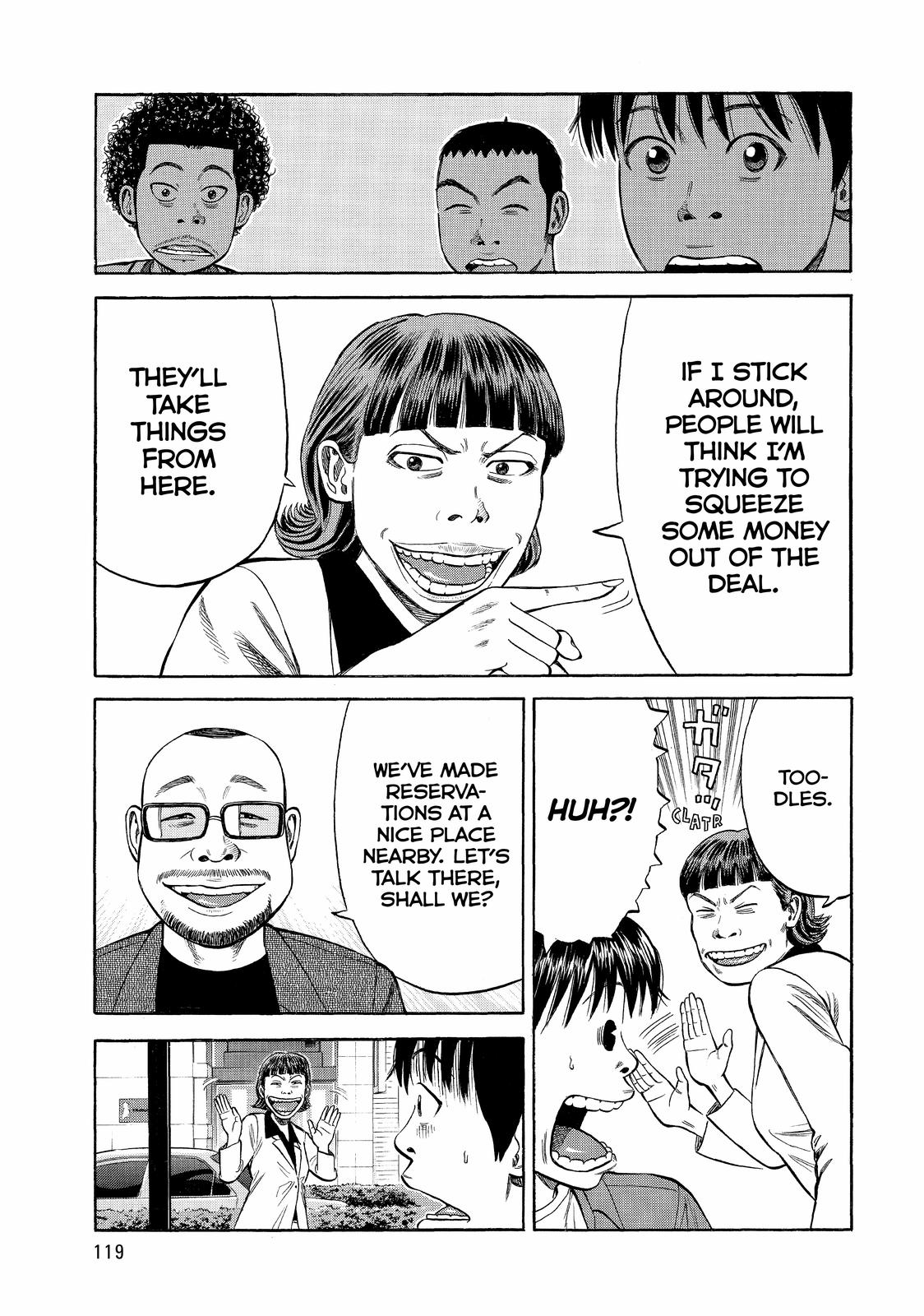 Read Beck En Manga Online