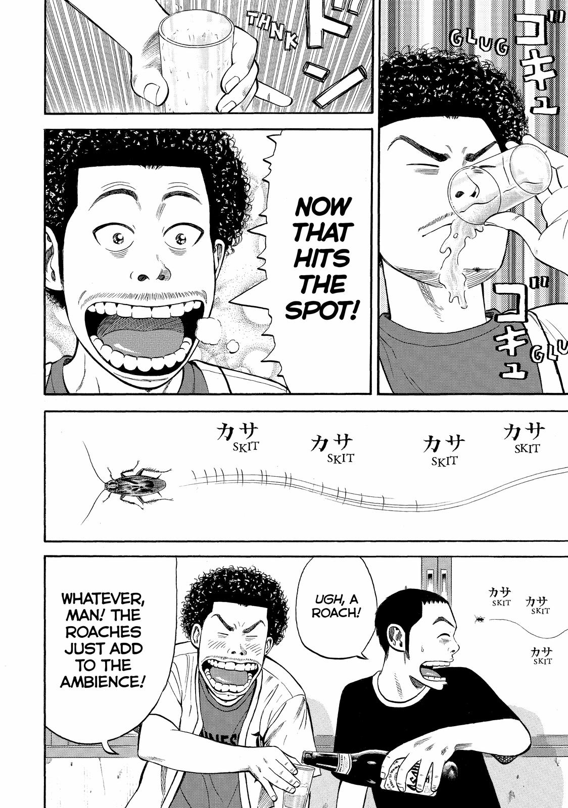 Read Beck En Manga Online