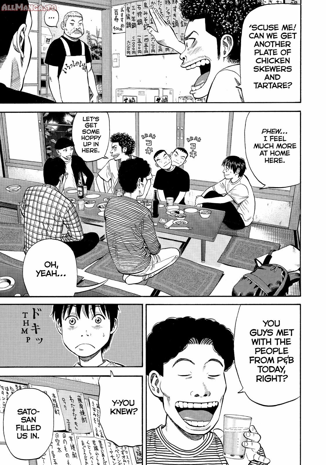 Read Beck En Manga Online