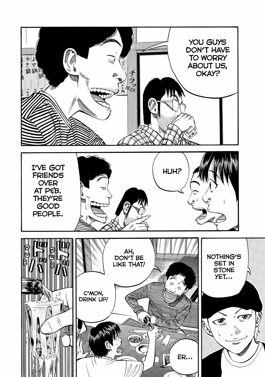 Read Beck En Manga Online