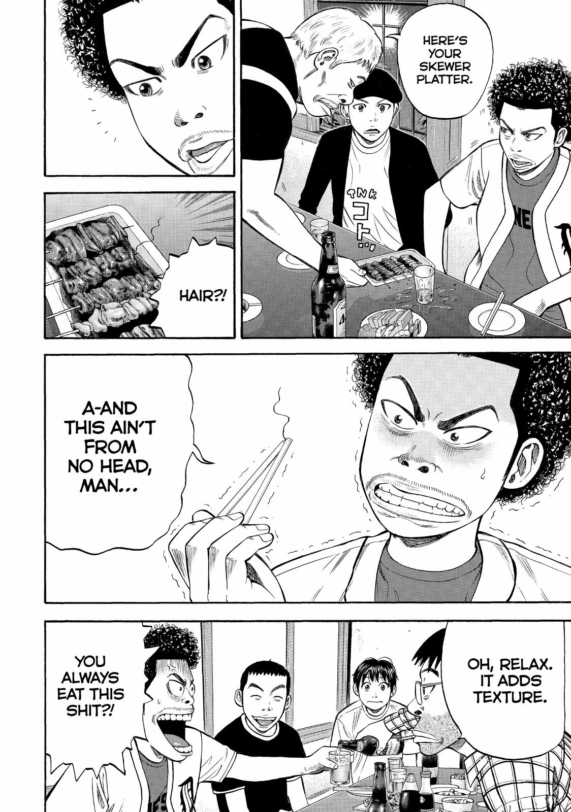 Read Beck En Manga Online