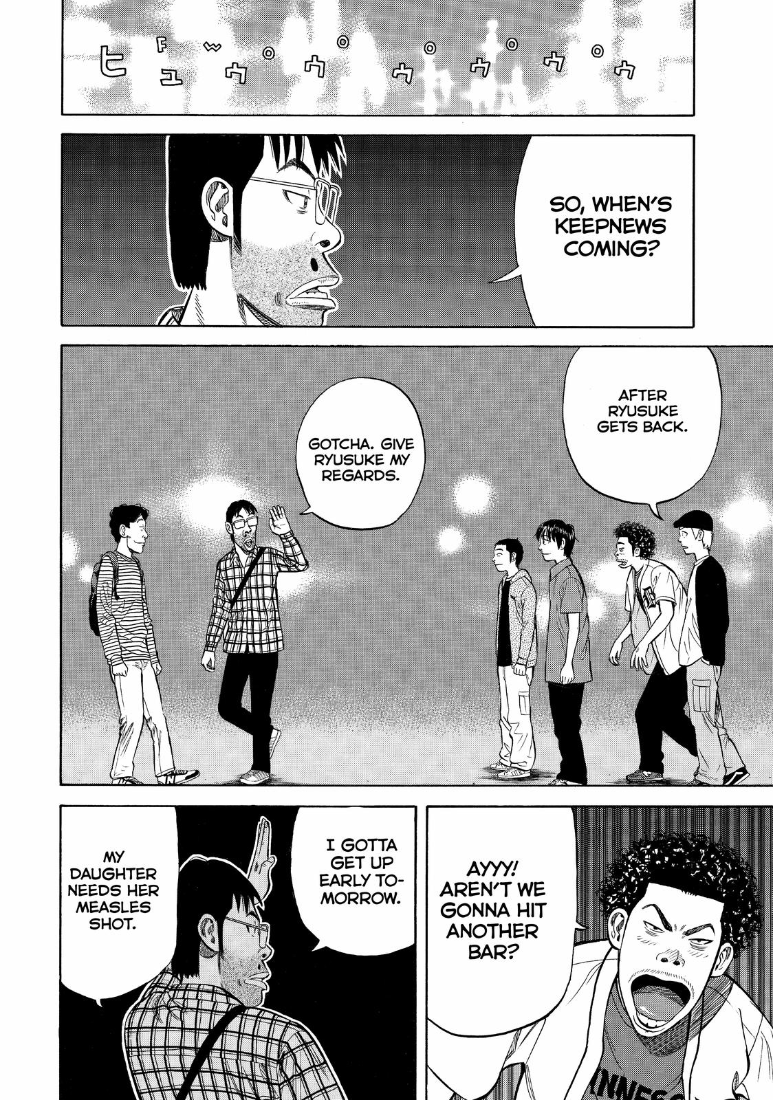 Read Beck En Manga Online