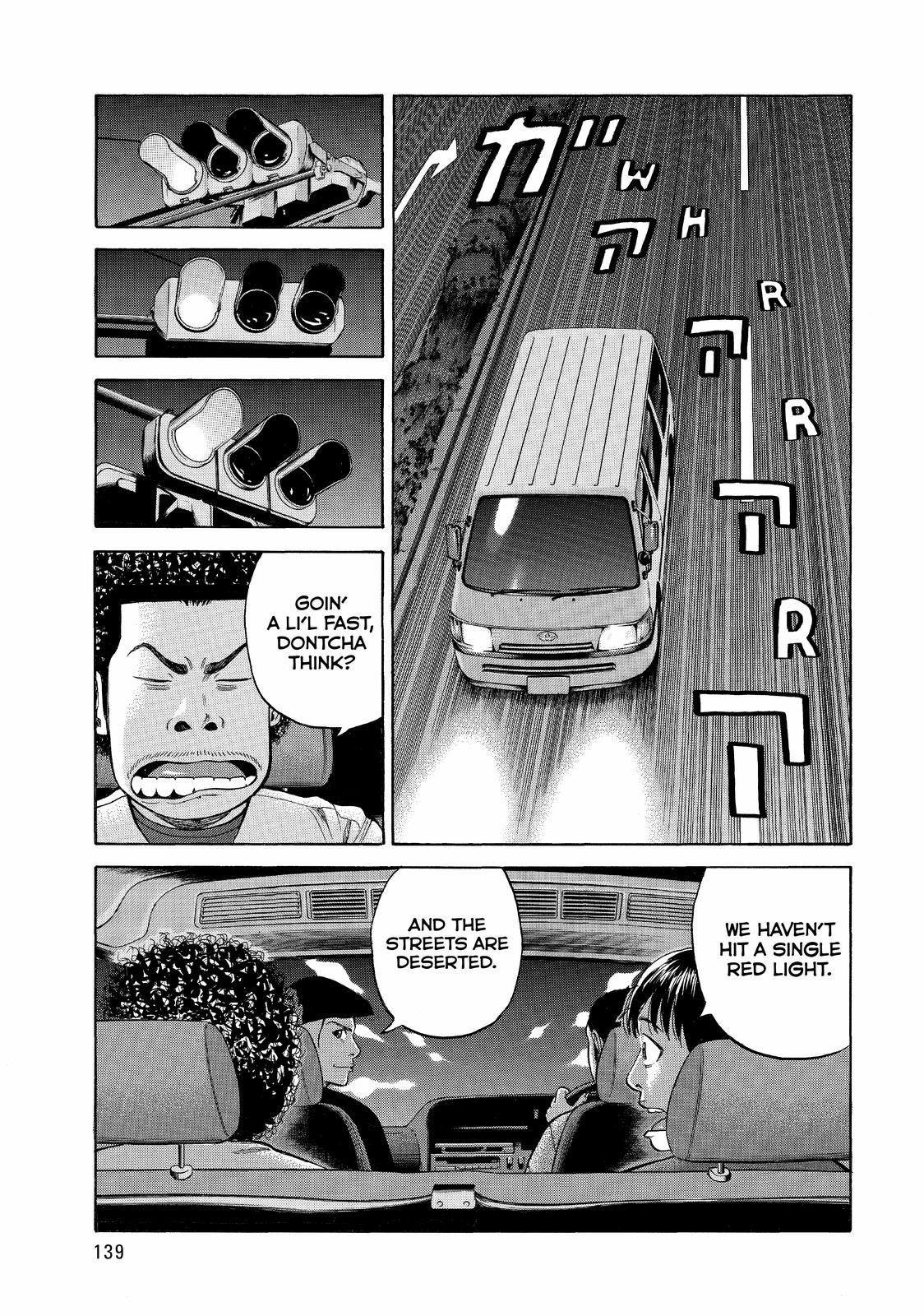 Read Beck En Manga Online