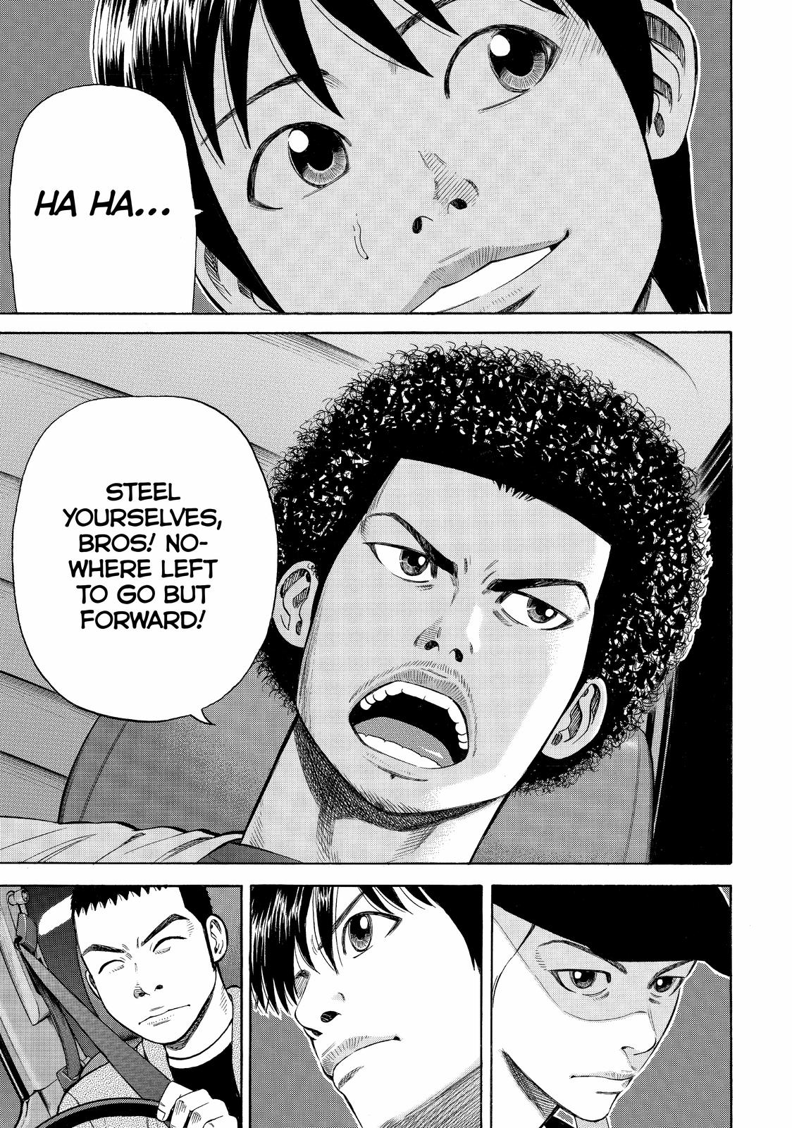 Read Beck En Manga Online