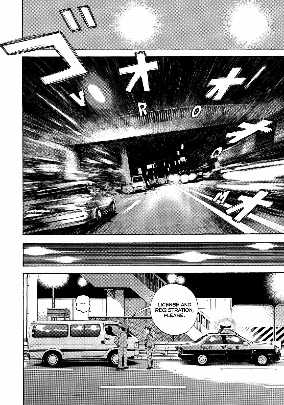 Read Beck En Manga Online