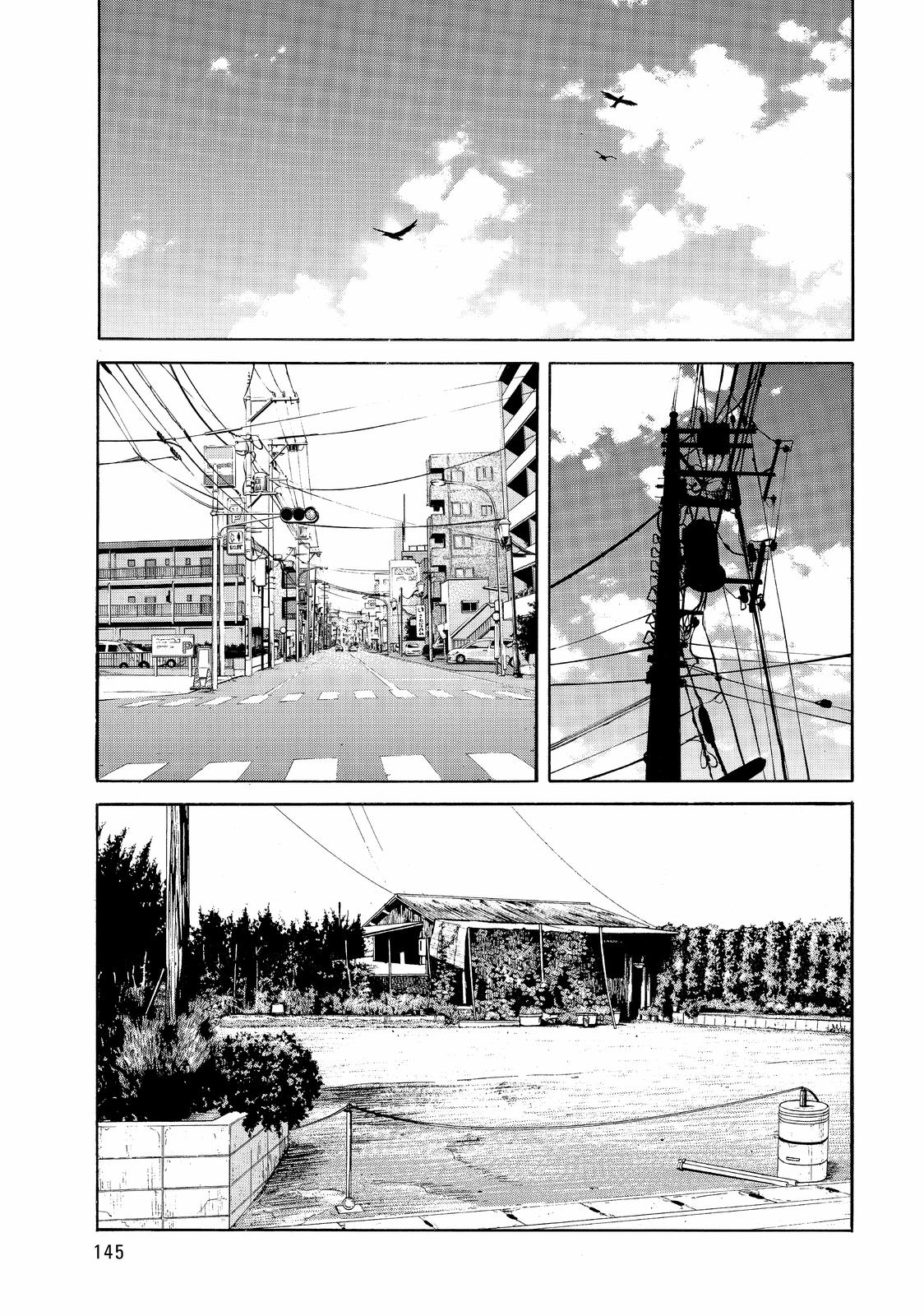Read Beck En Manga Online