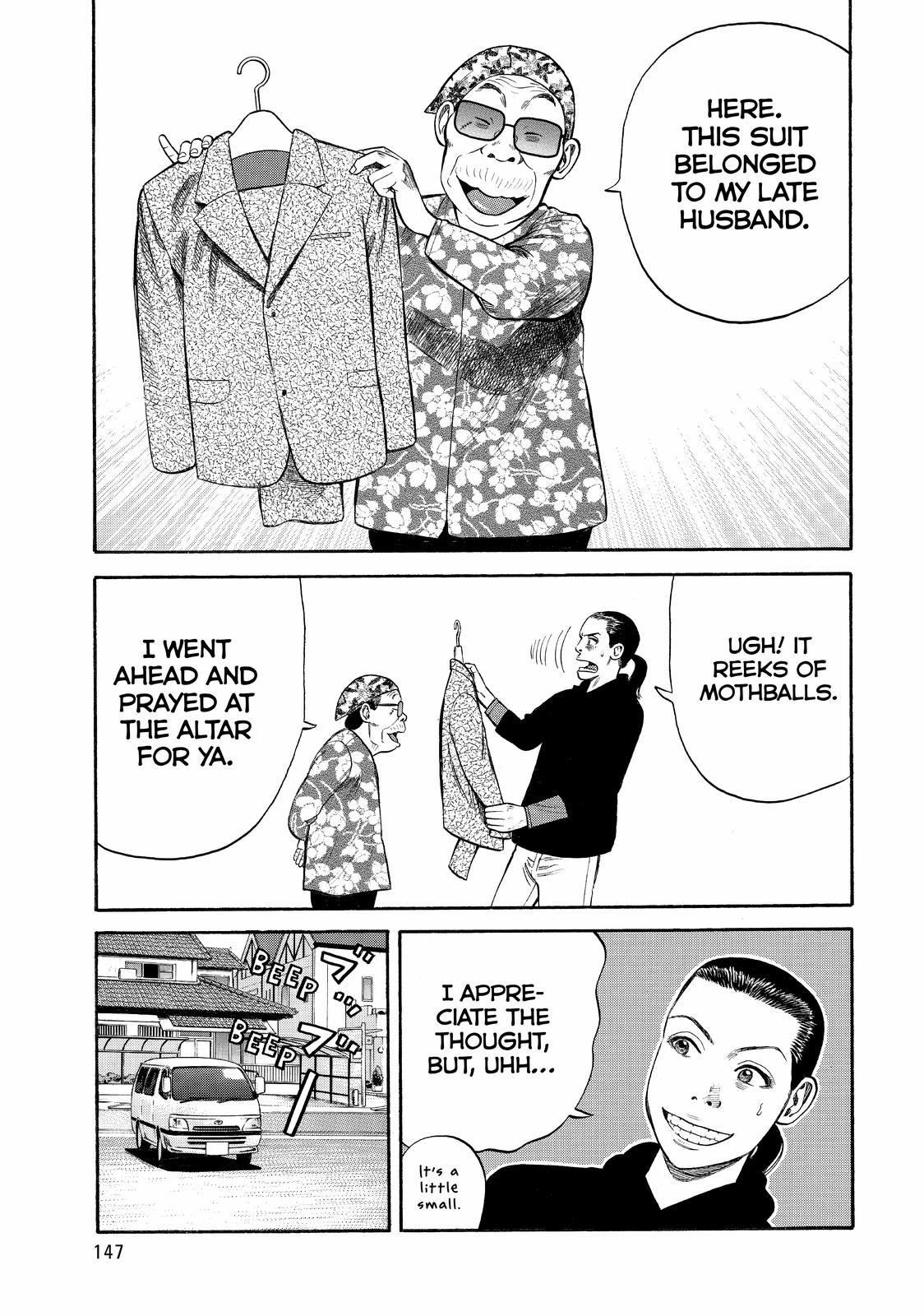 Read Beck En Manga Online