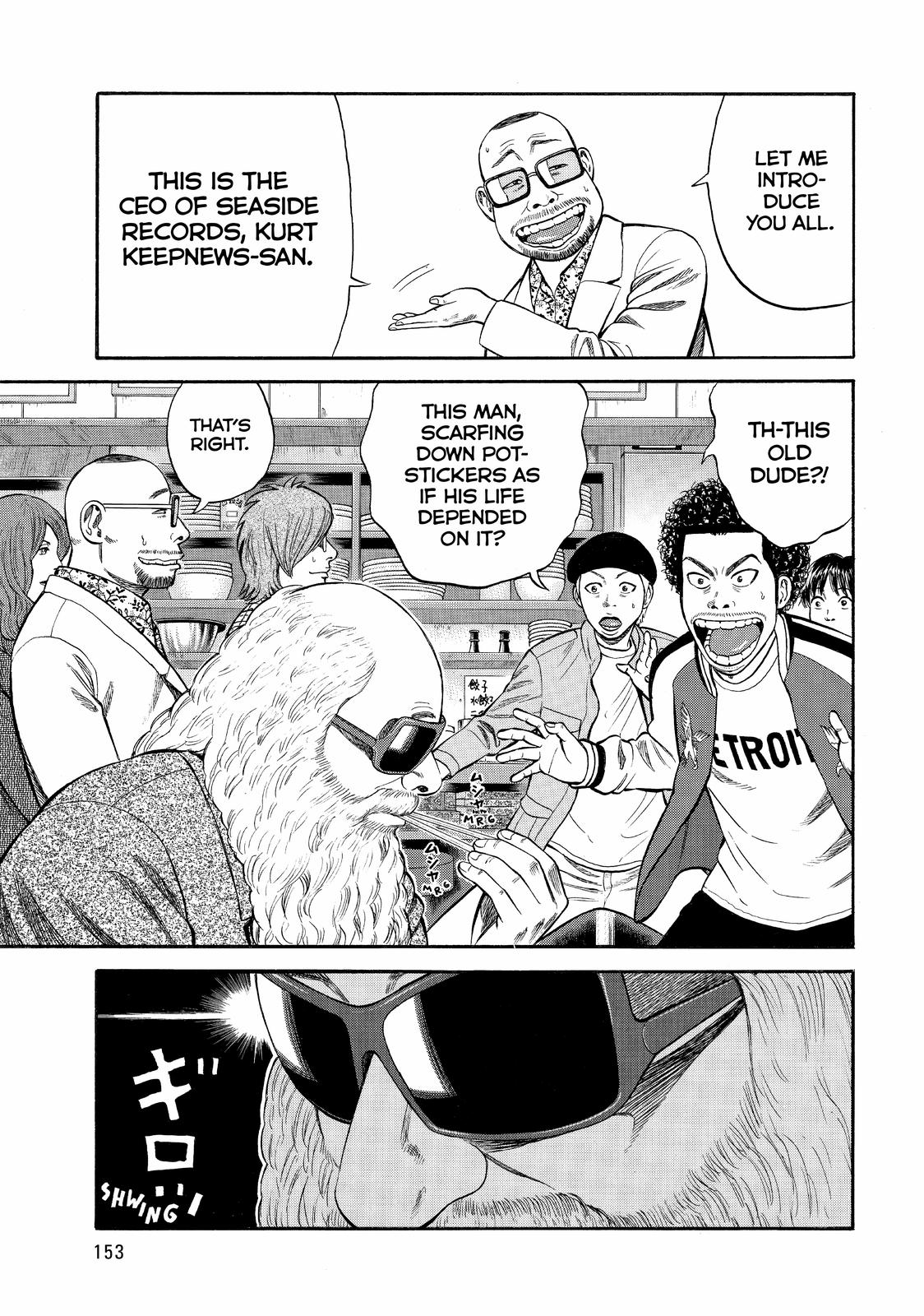 Read Beck En Manga Online