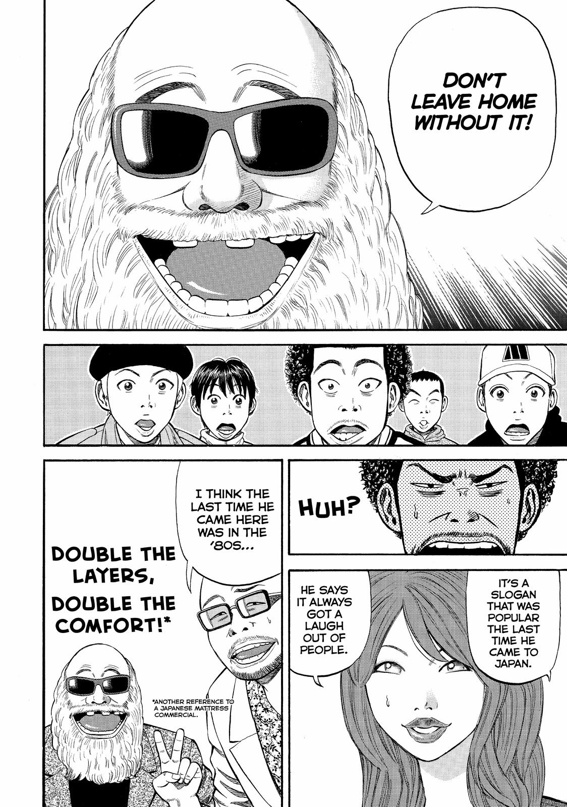 Read Beck En Manga Online
