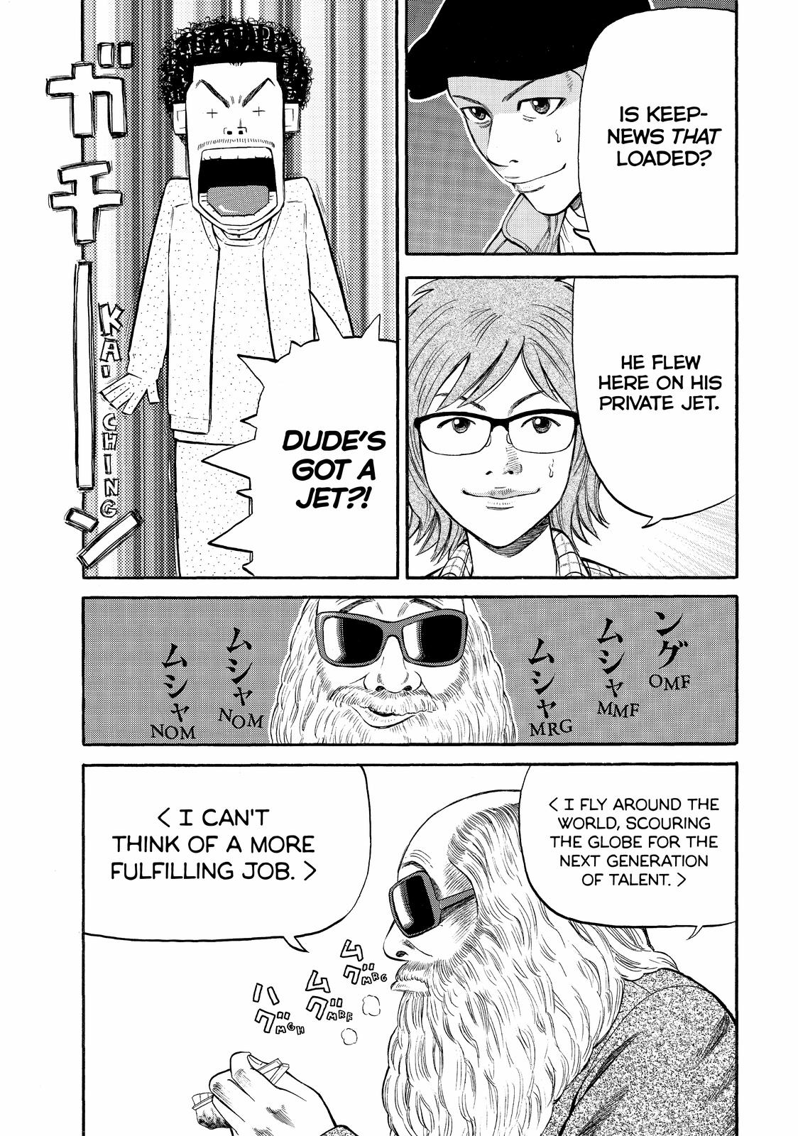 Read Beck En Manga Online