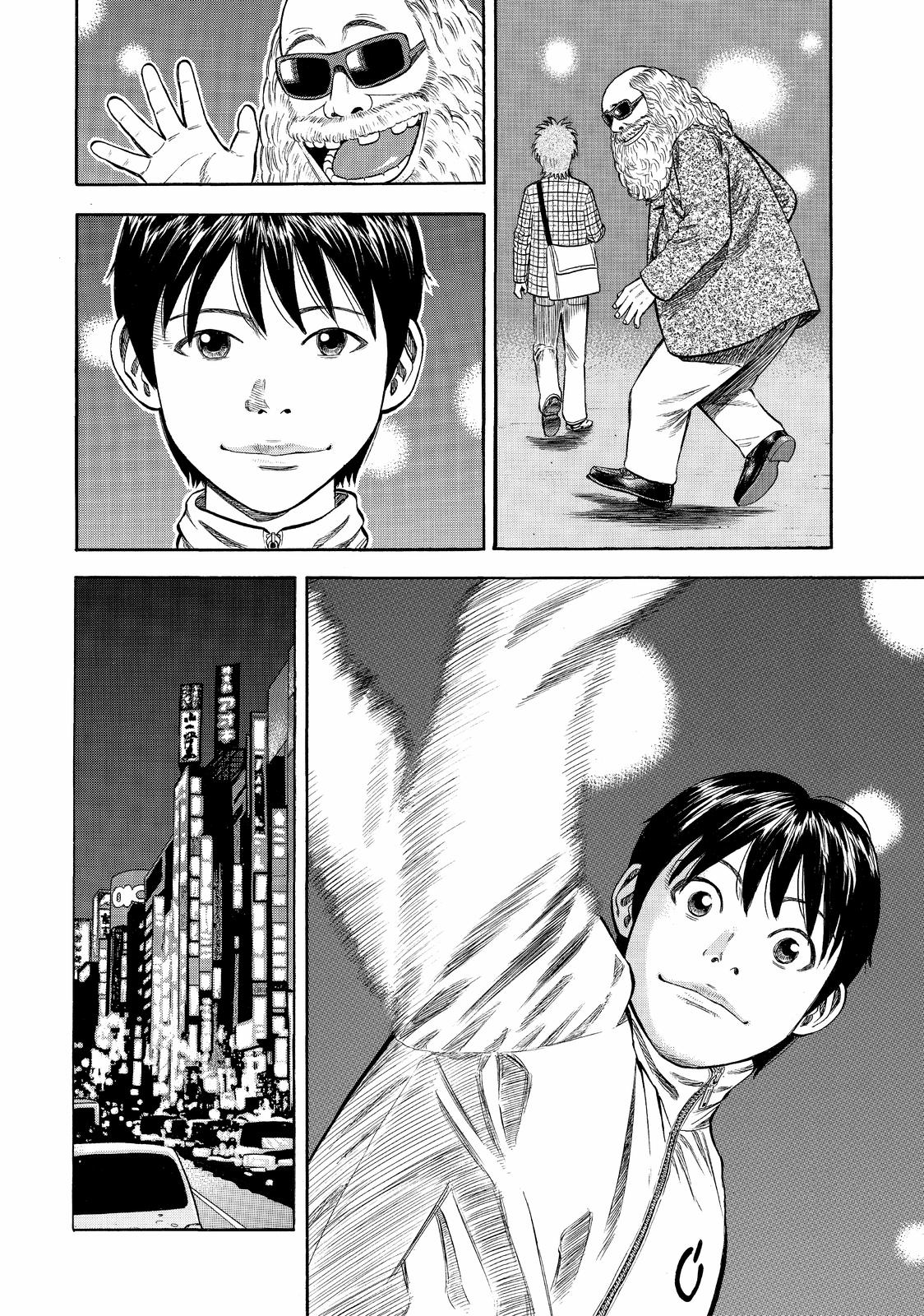 Read Beck En Manga Online