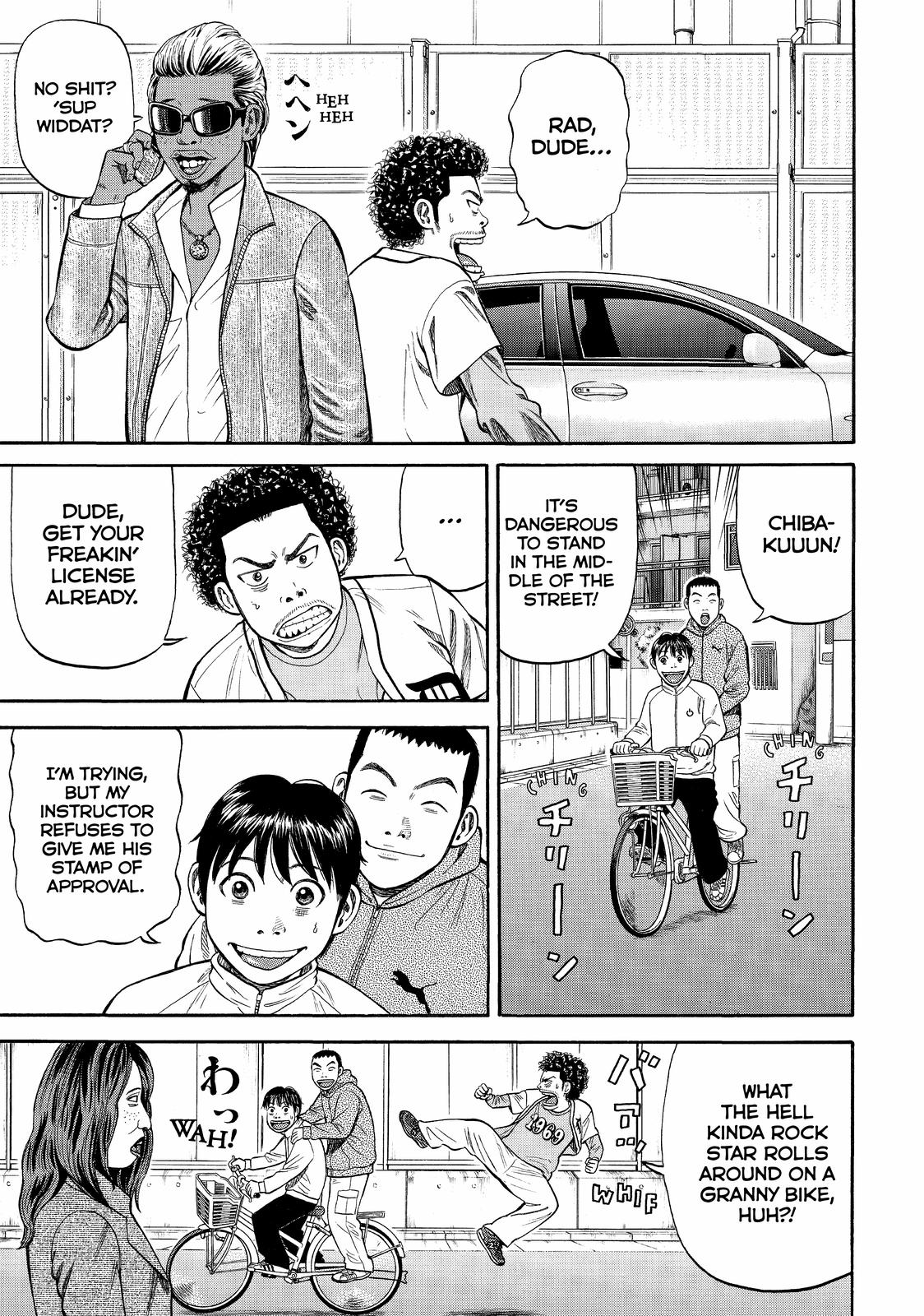 Read Beck En Manga Online