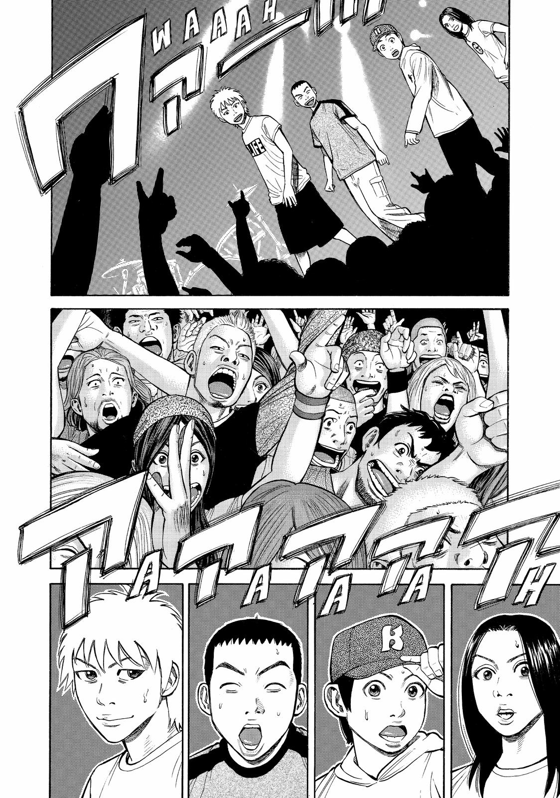 Read Beck En Manga Online