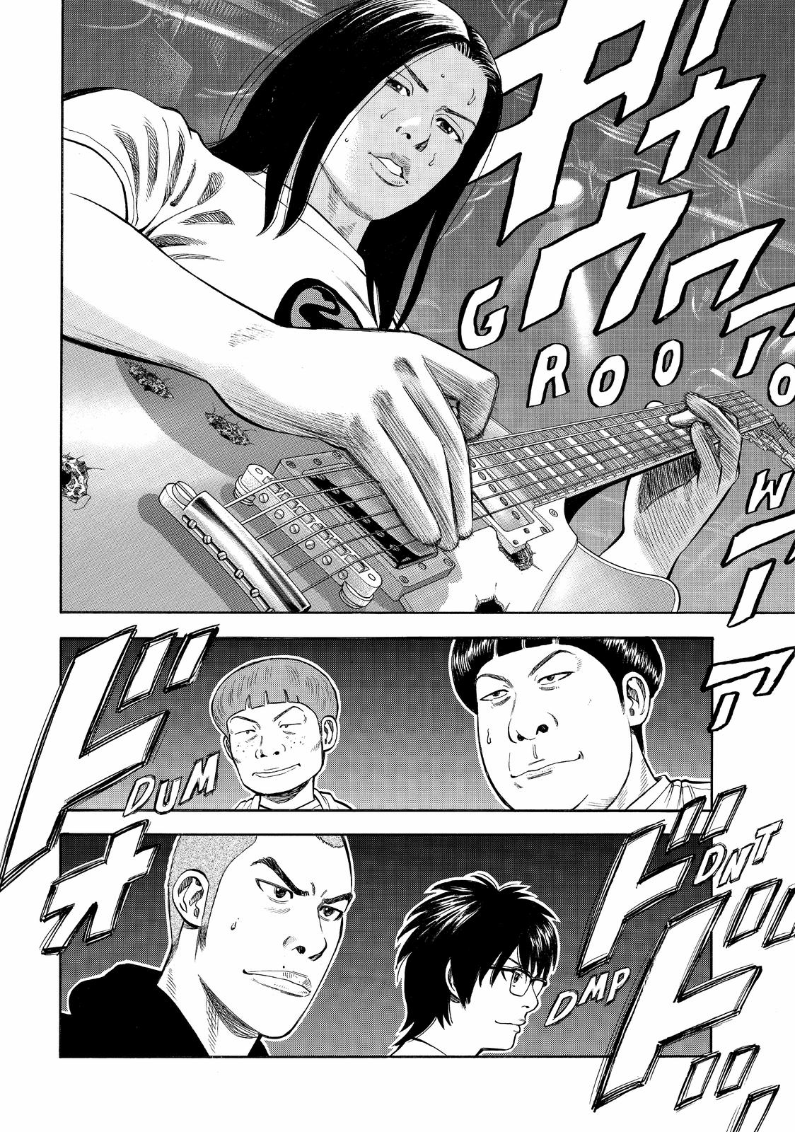 Read Beck En Manga Online